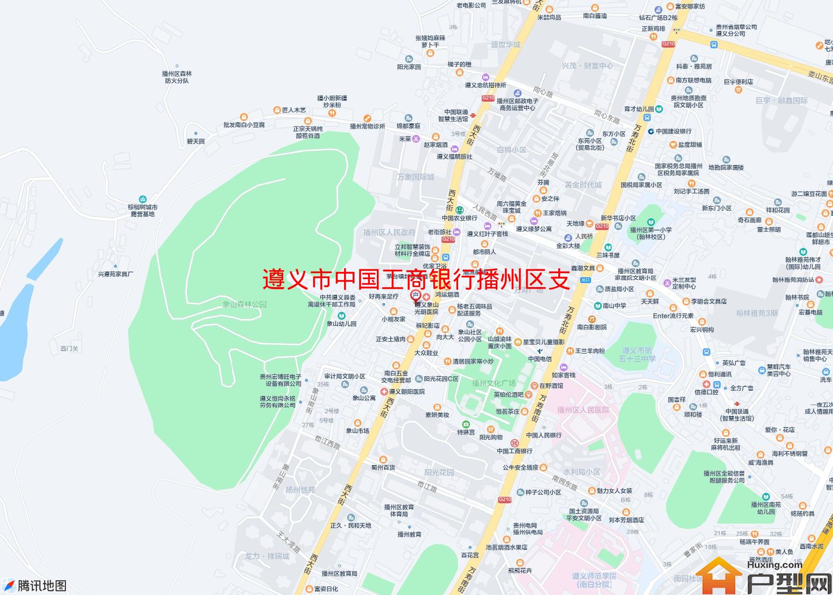 中国工商银行播州区支行家属院小区 - 户型网