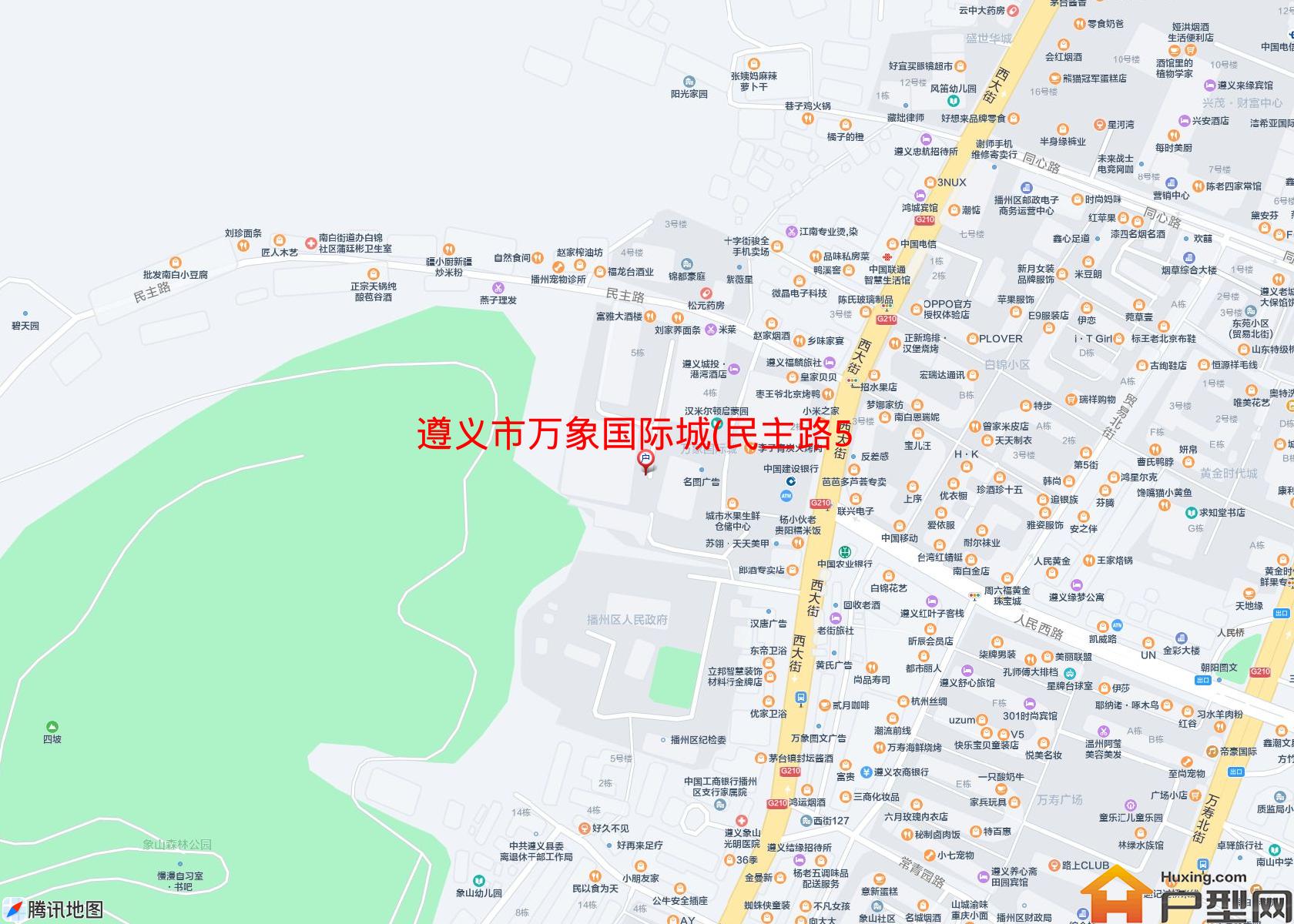 万象国际城(民主路5)小区 - 户型网