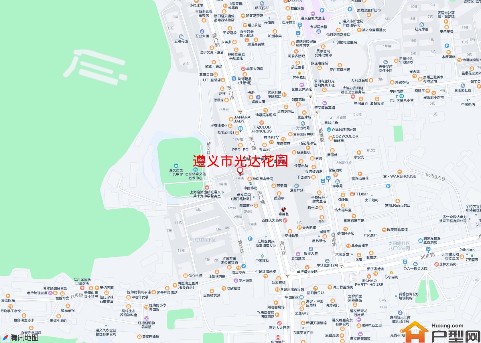 光达花园小区 - 户型网