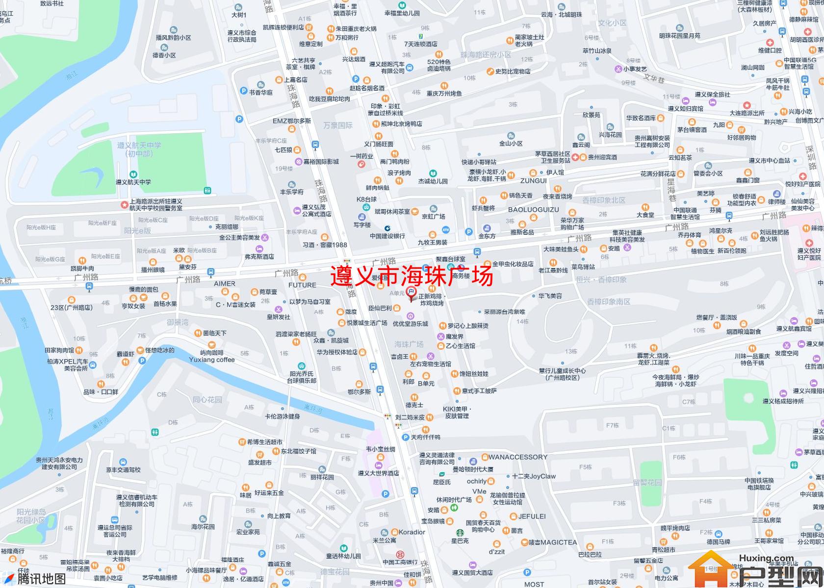 海珠广场小区 - 户型网