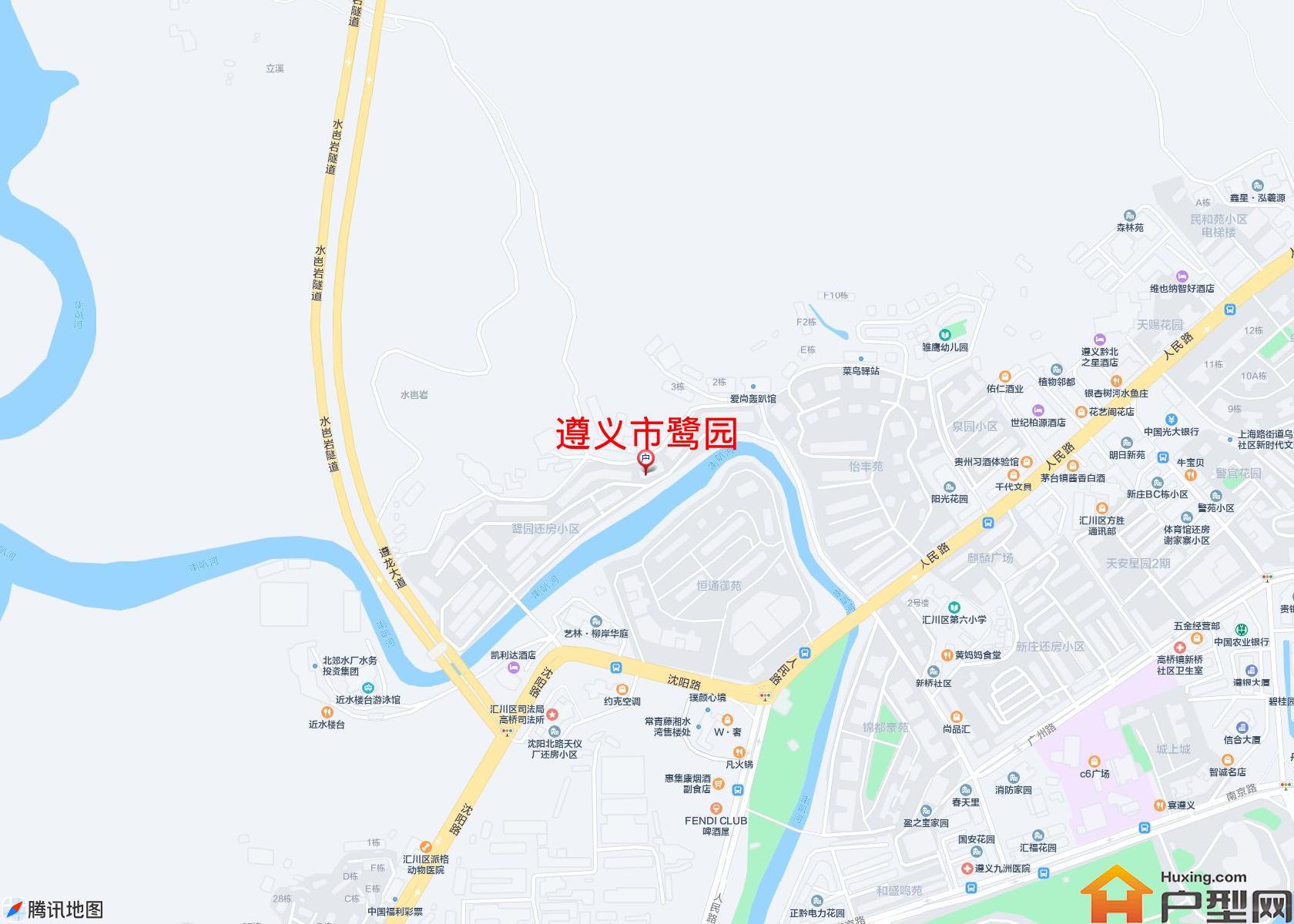 鹭园小区 - 户型网