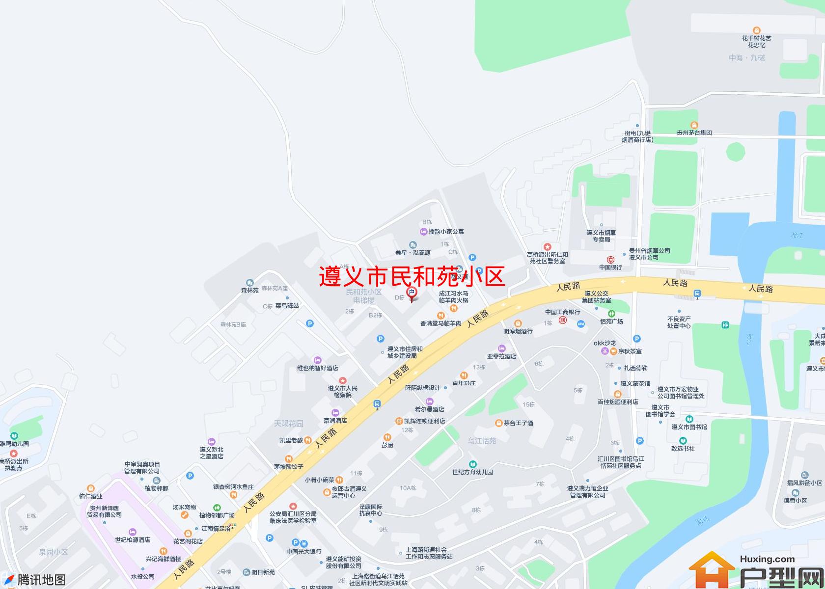 民和苑小区小区 - 户型网