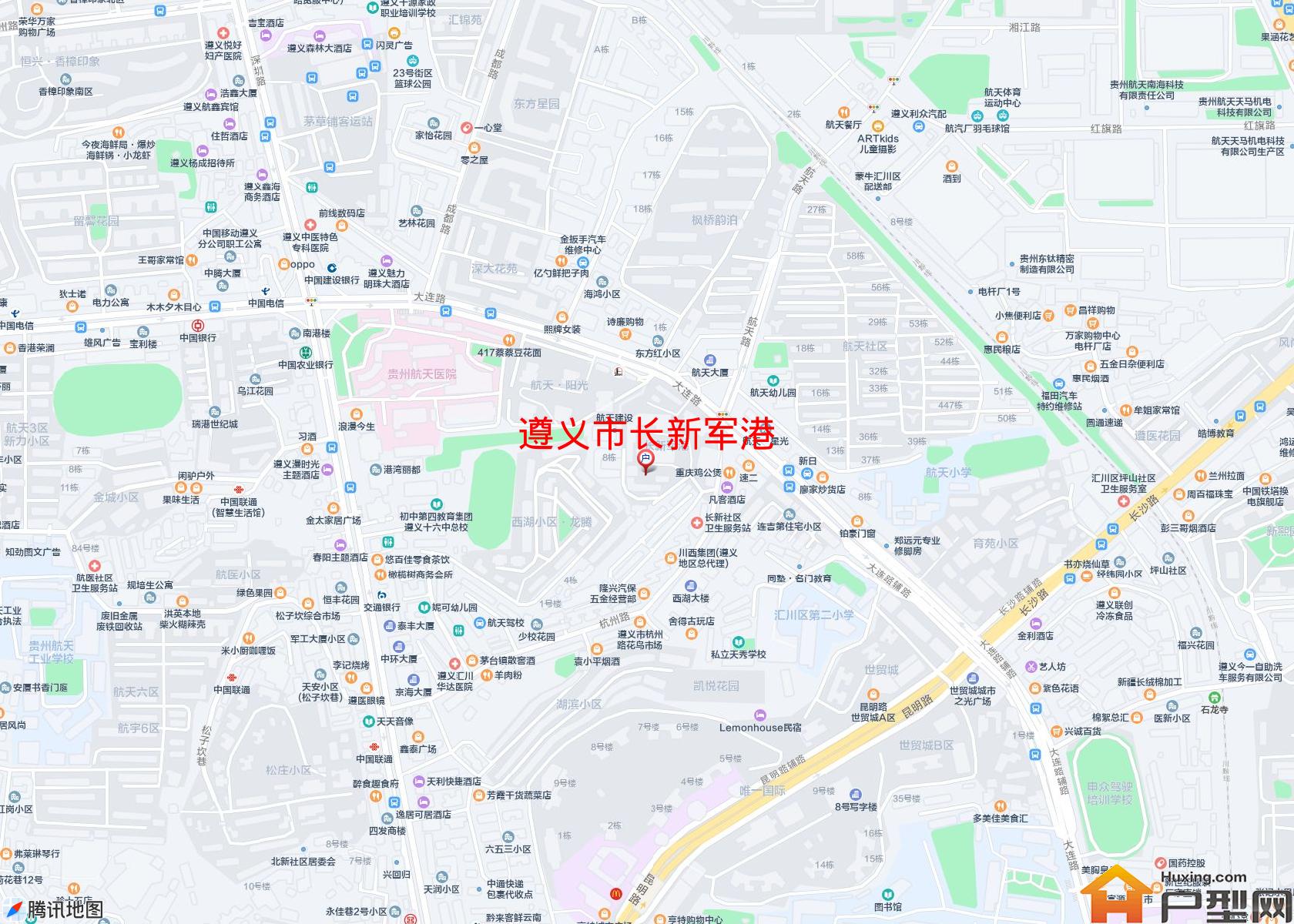 长新军港小区 - 户型网
