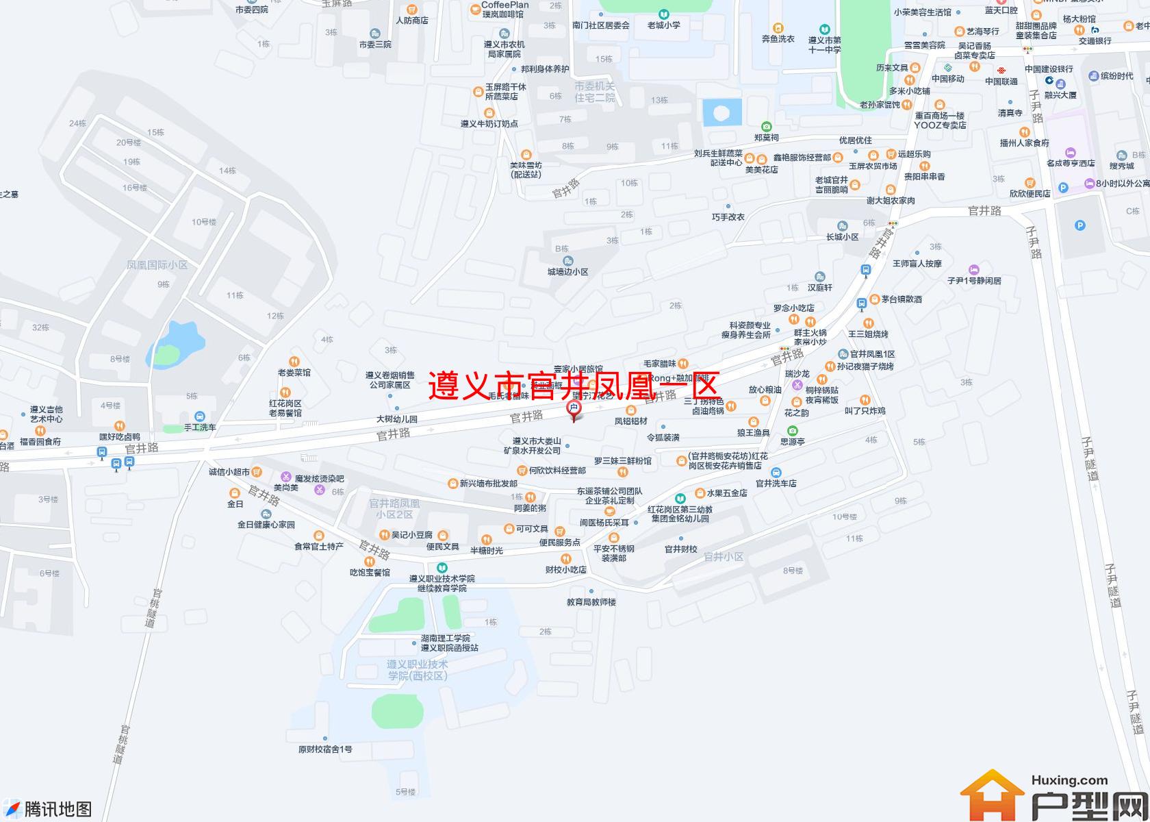 官井凤凰一区小区 - 户型网