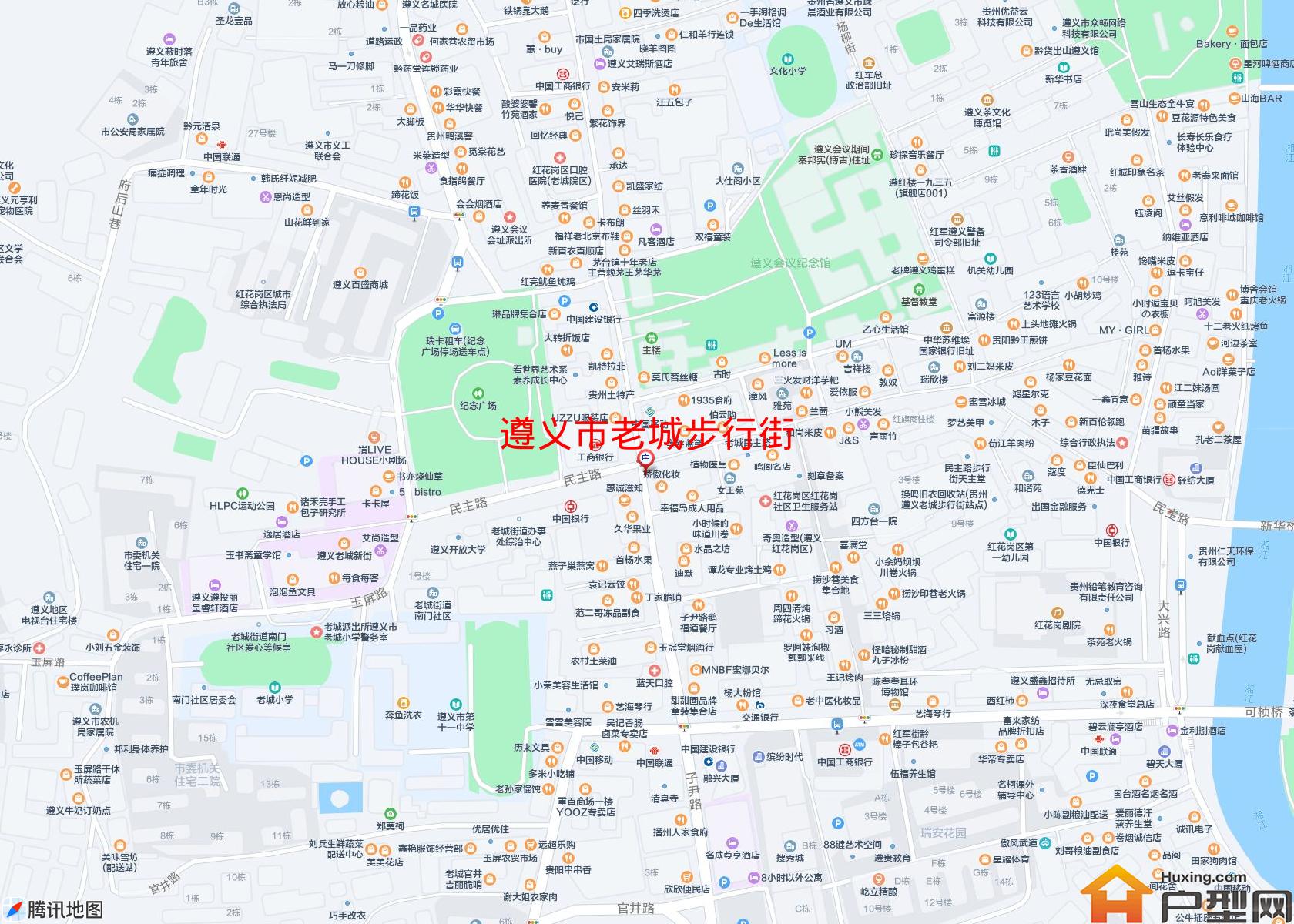 老城步行街小区 - 户型网