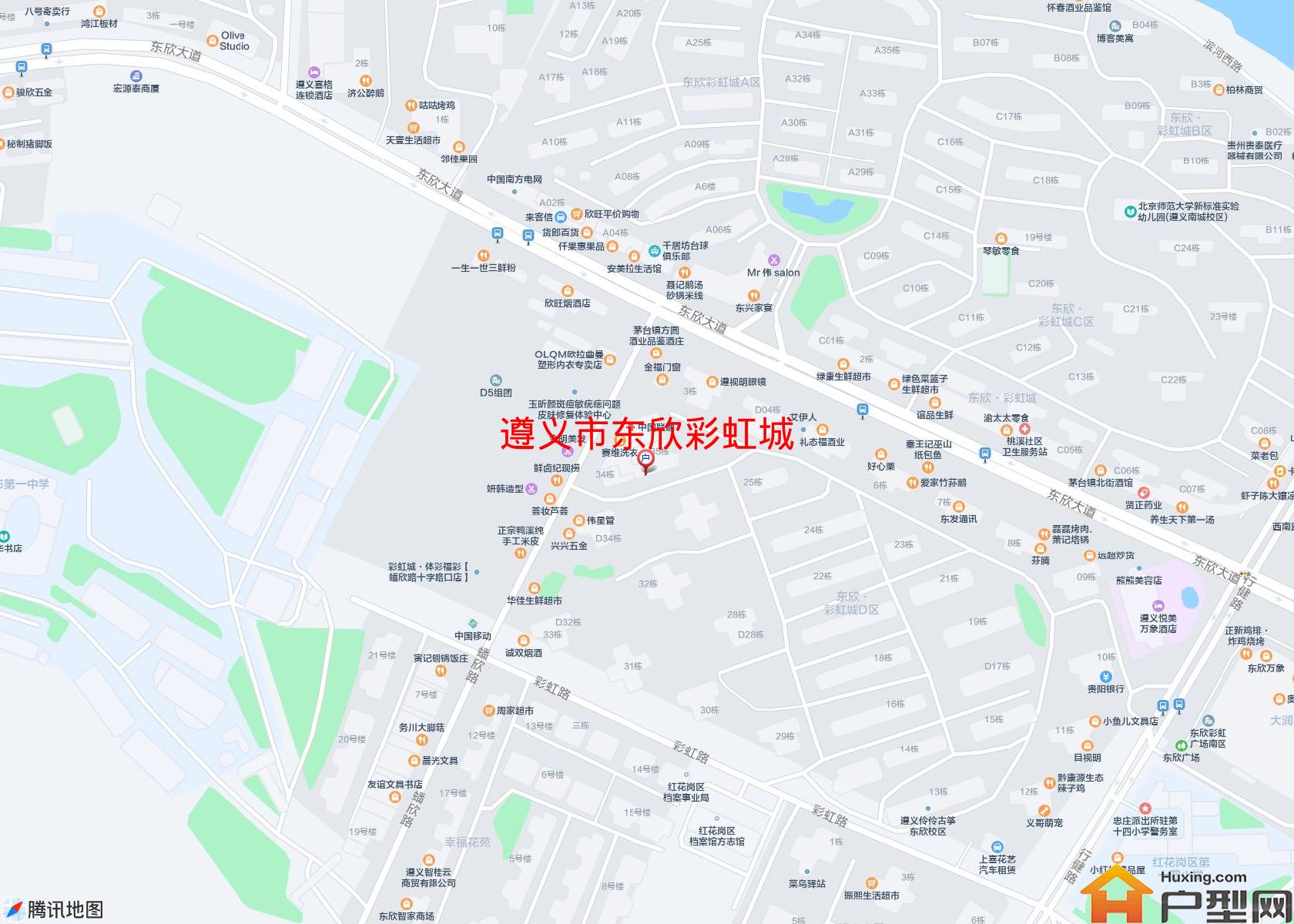 东欣彩虹城小区 - 户型网