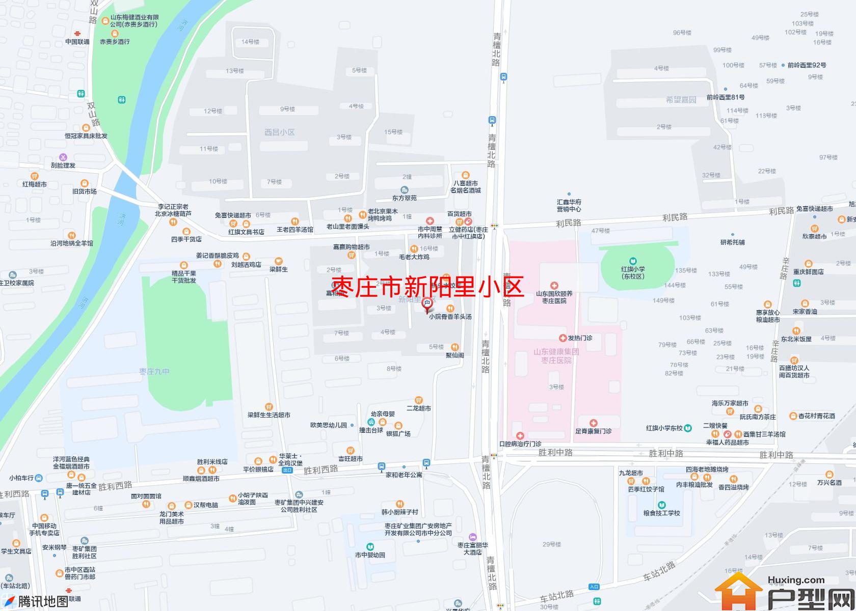 新阳里小区小区 - 户型网