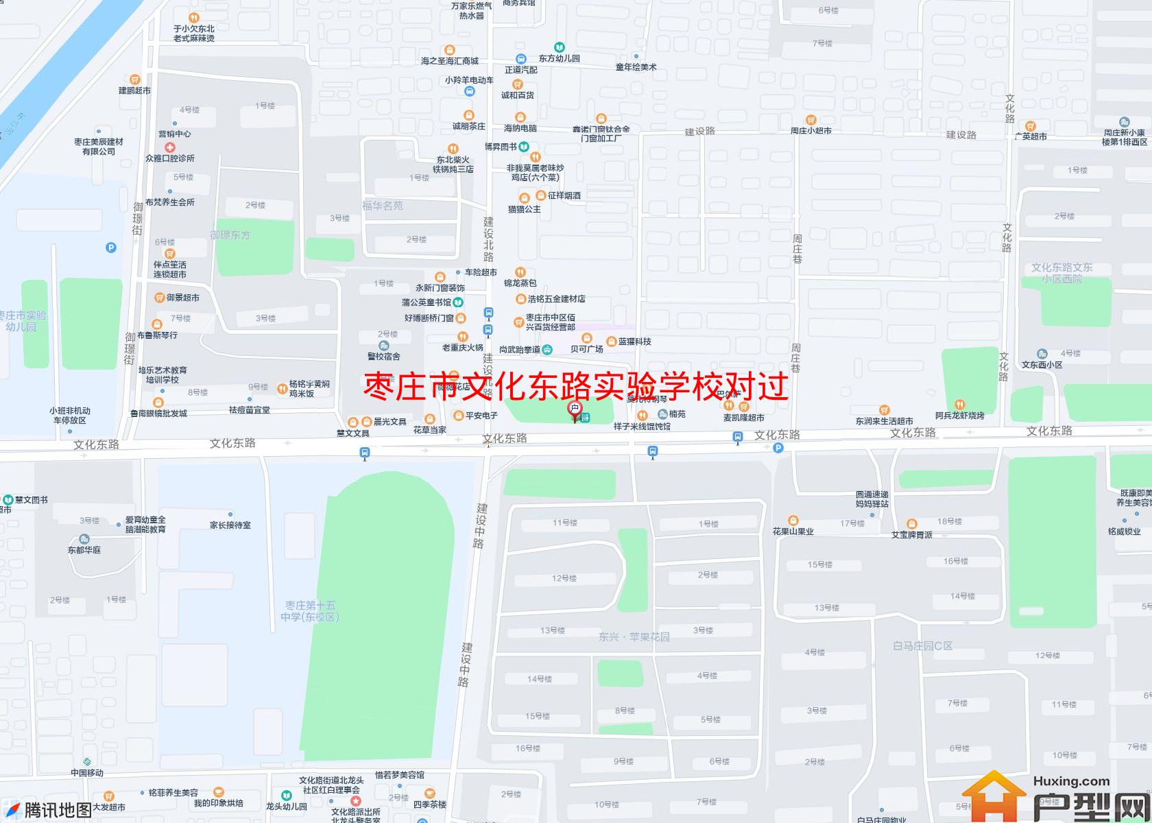 文化东路实验学校对过小区 - 户型网