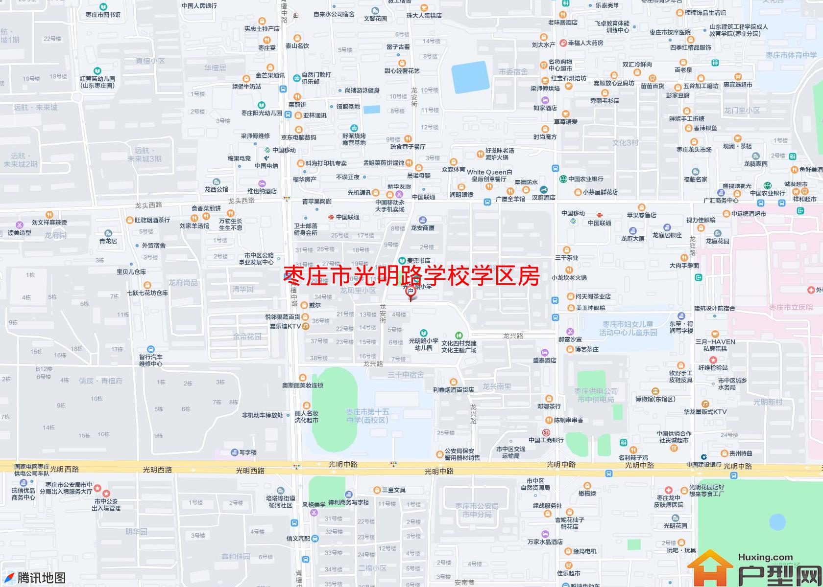 光明路学校学区房小区 - 户型网