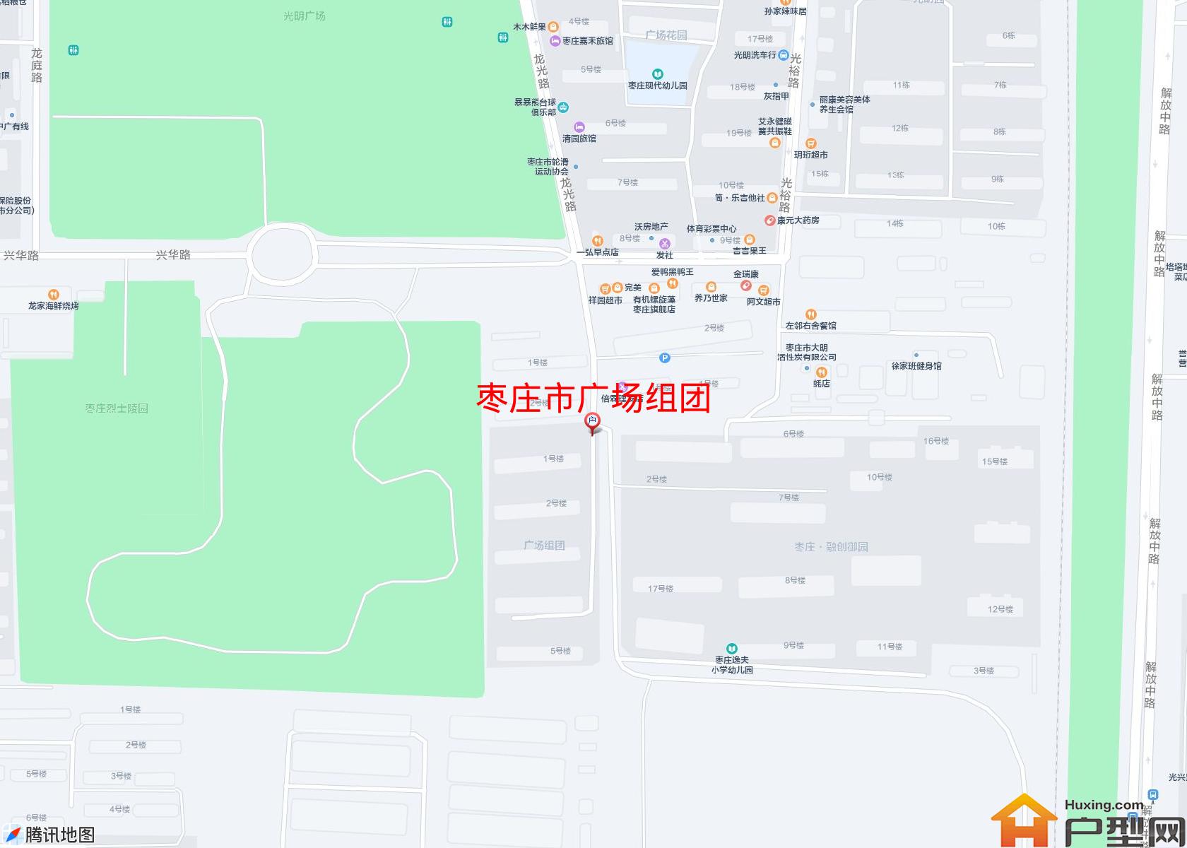 广场组团小区 - 户型网