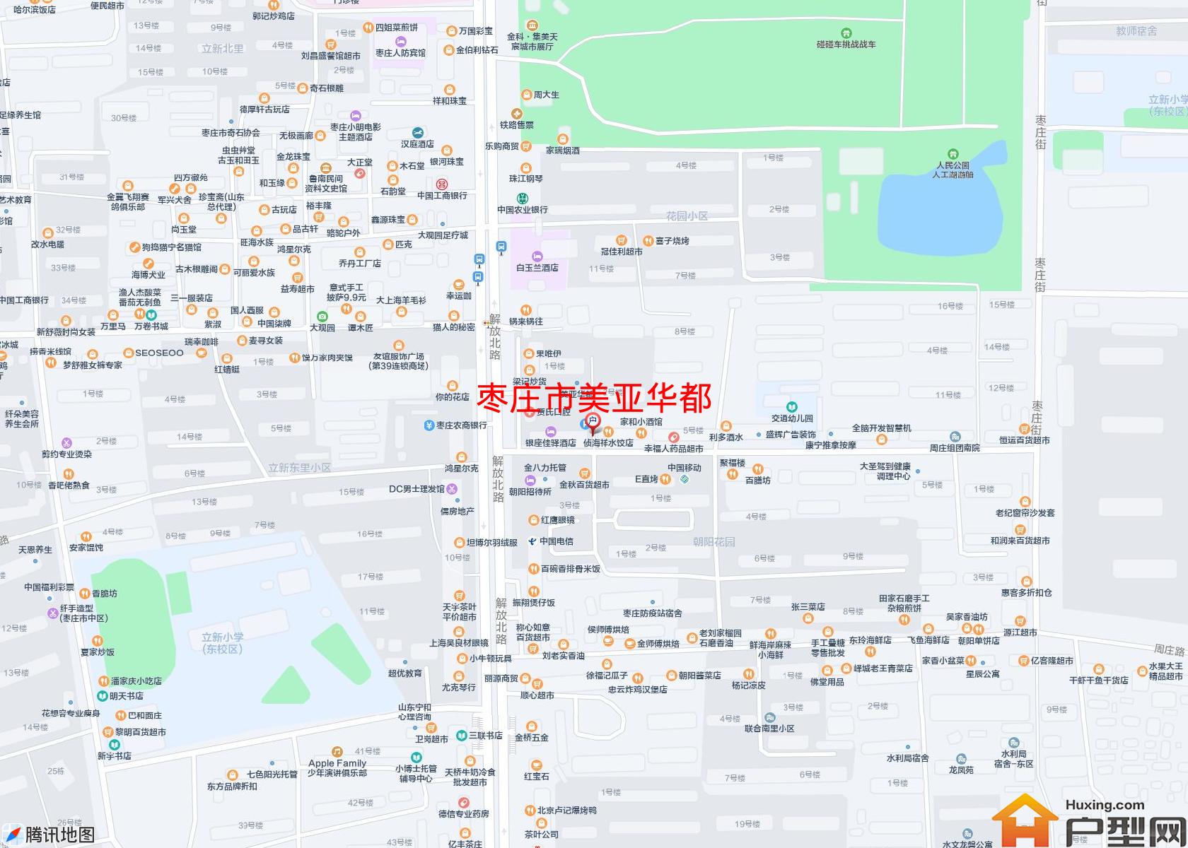 美亚华都小区 - 户型网