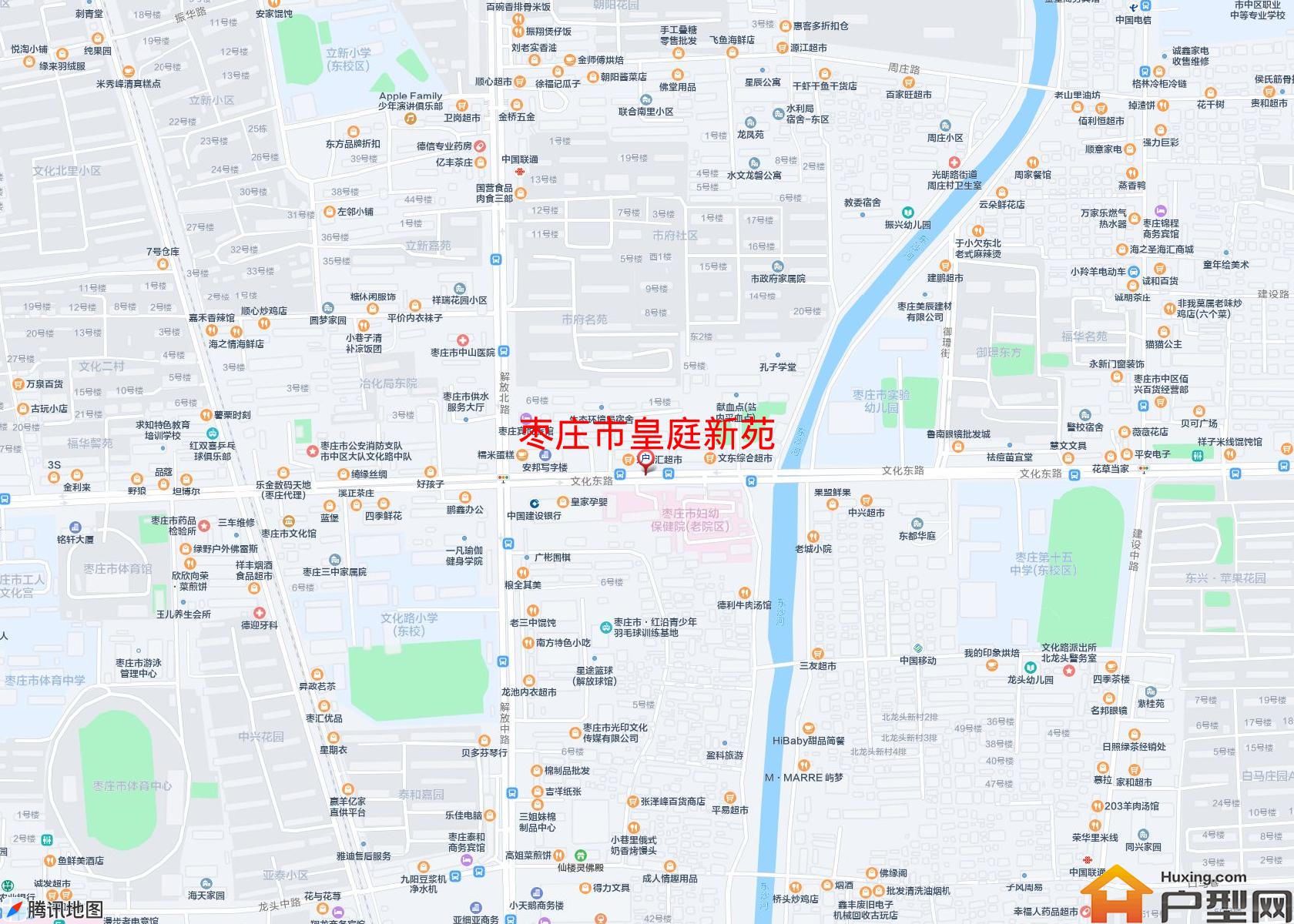 皇庭新苑小区 - 户型网