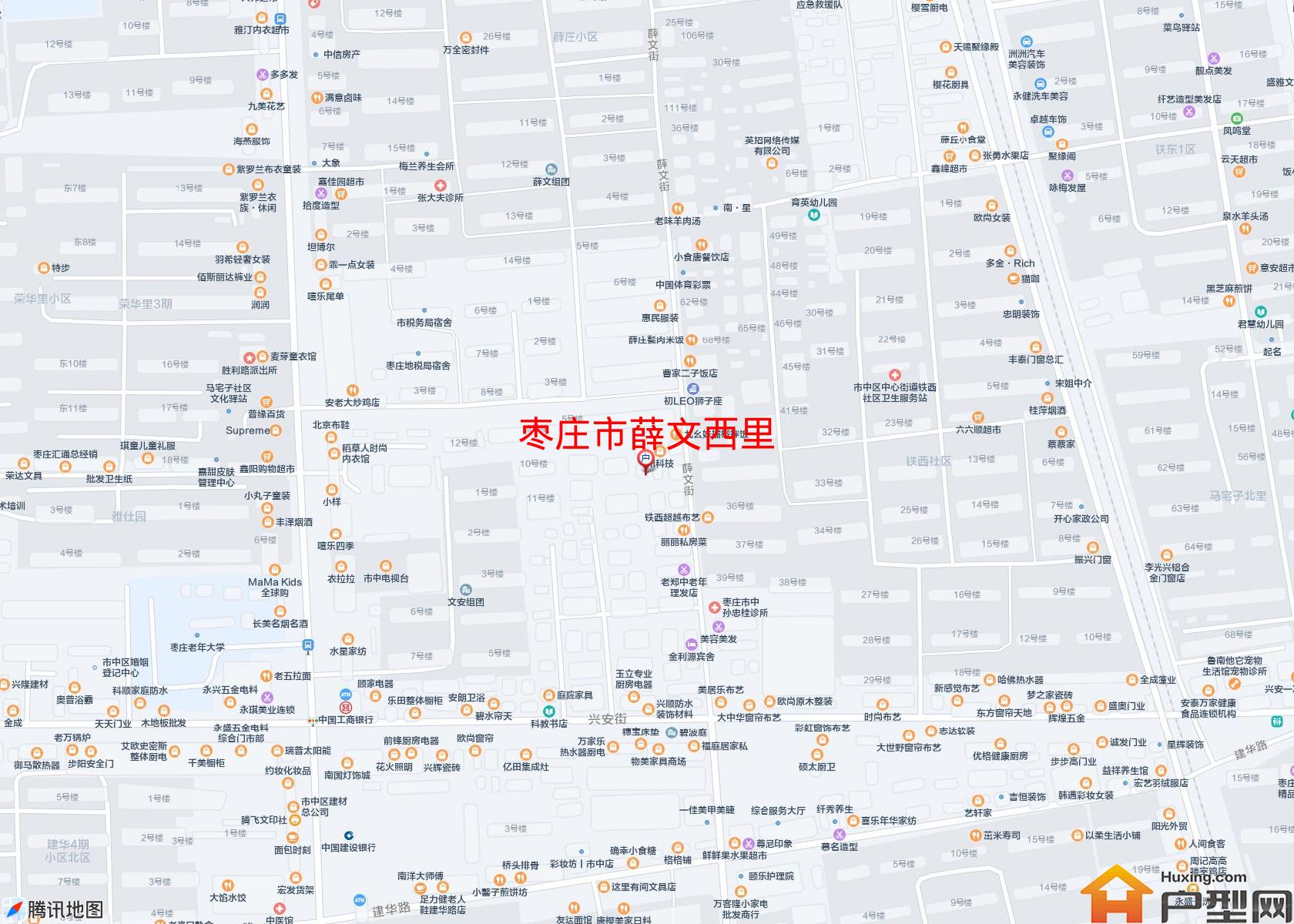 薛文西里小区 - 户型网