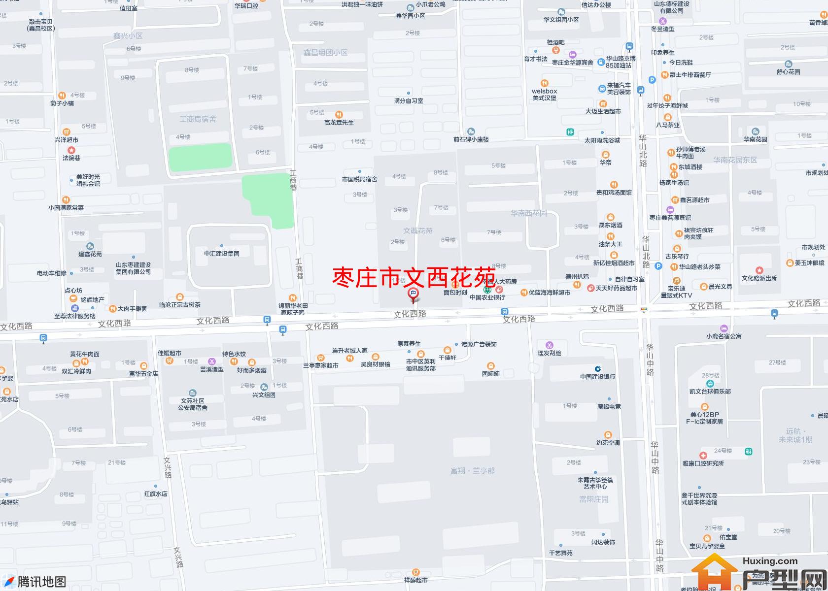 文西花苑小区 - 户型网