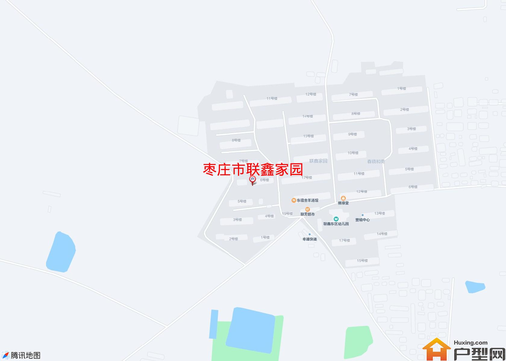 联鑫家园小区 - 户型网