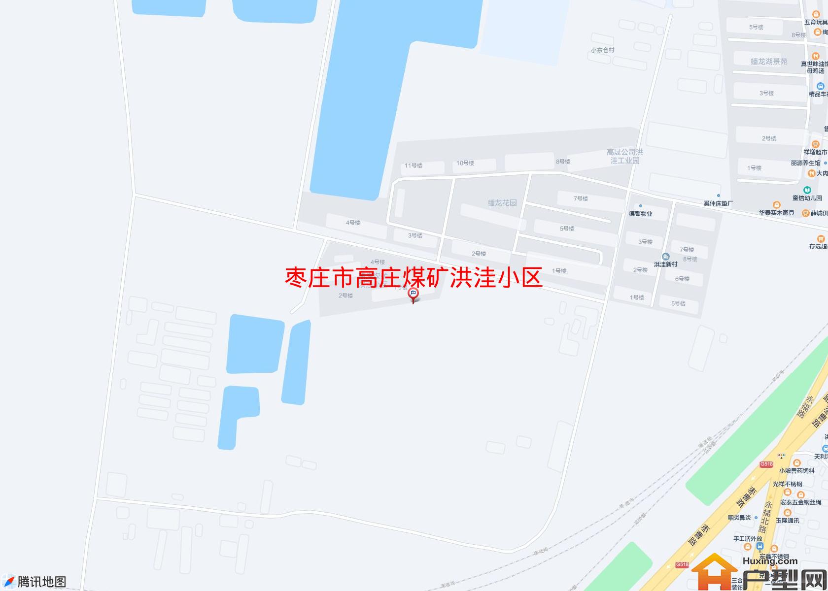高庄煤矿洪洼小区小区 - 户型网