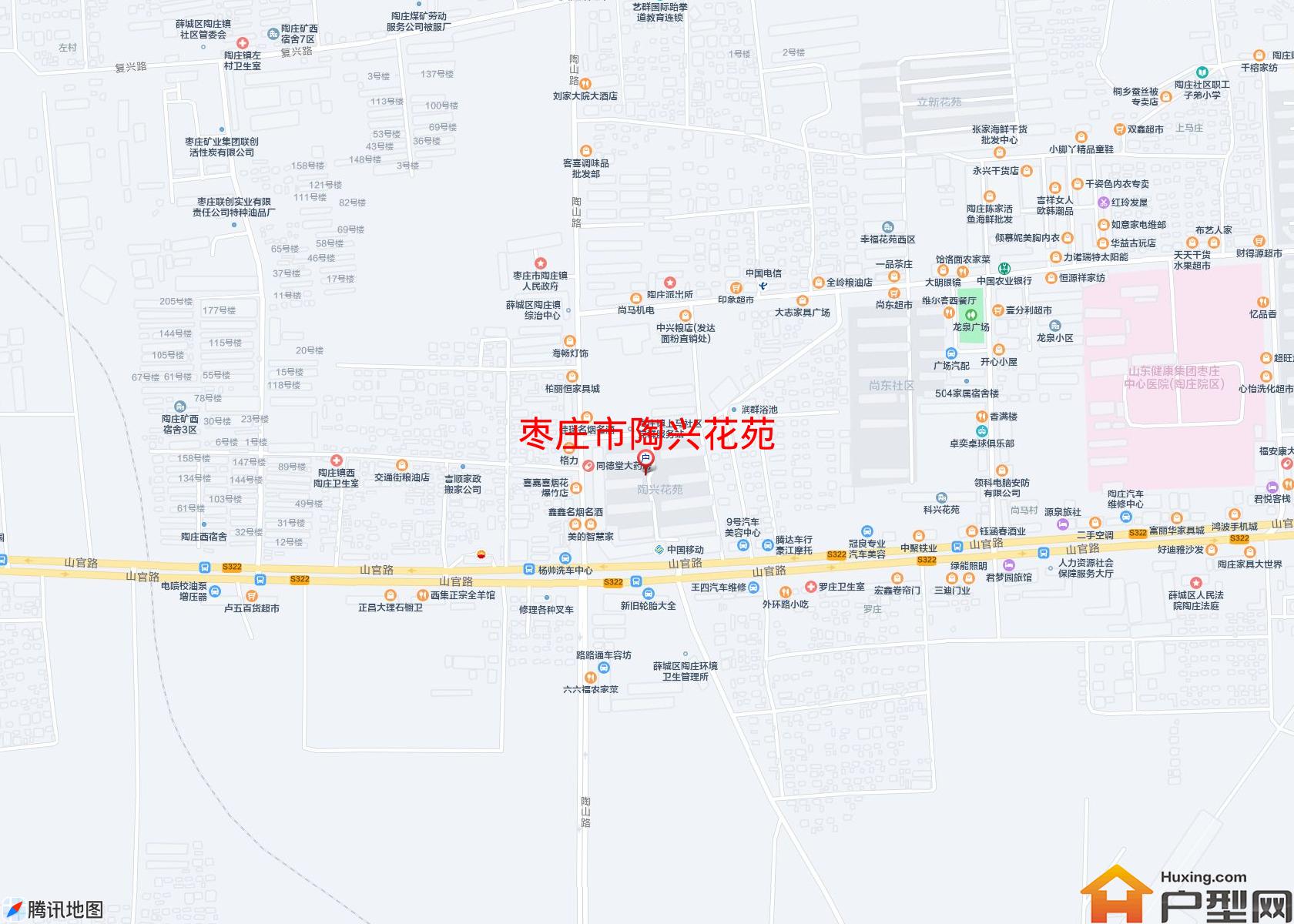 陶兴花苑小区 - 户型网