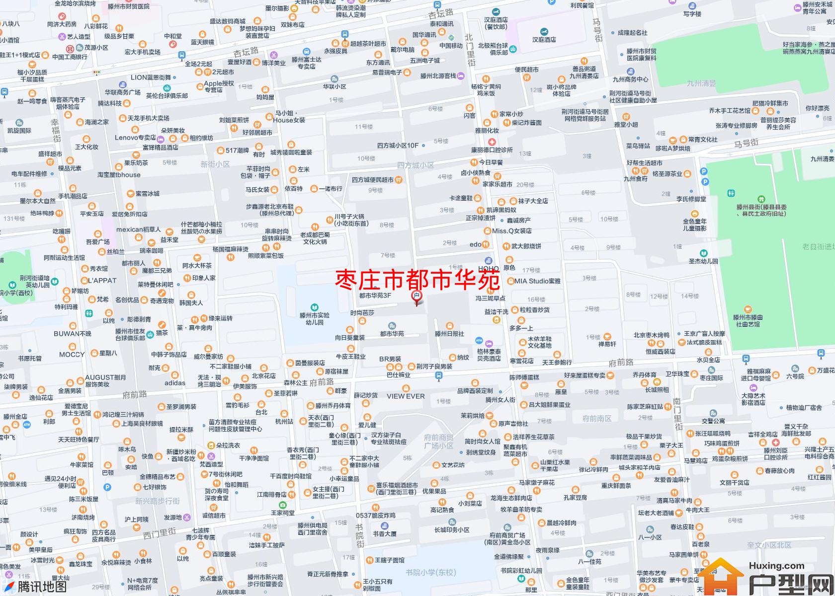 都市华苑小区 - 户型网
