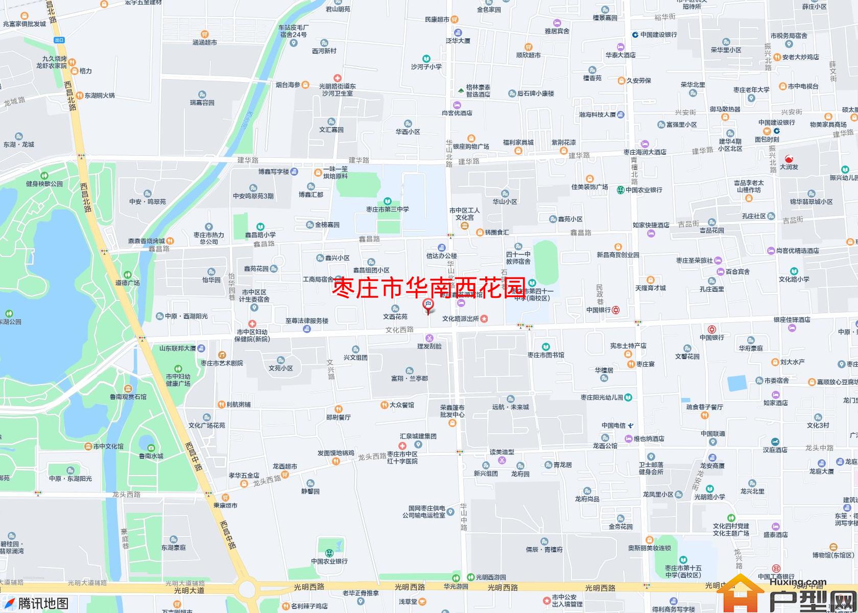 华南西花园小区 - 户型网