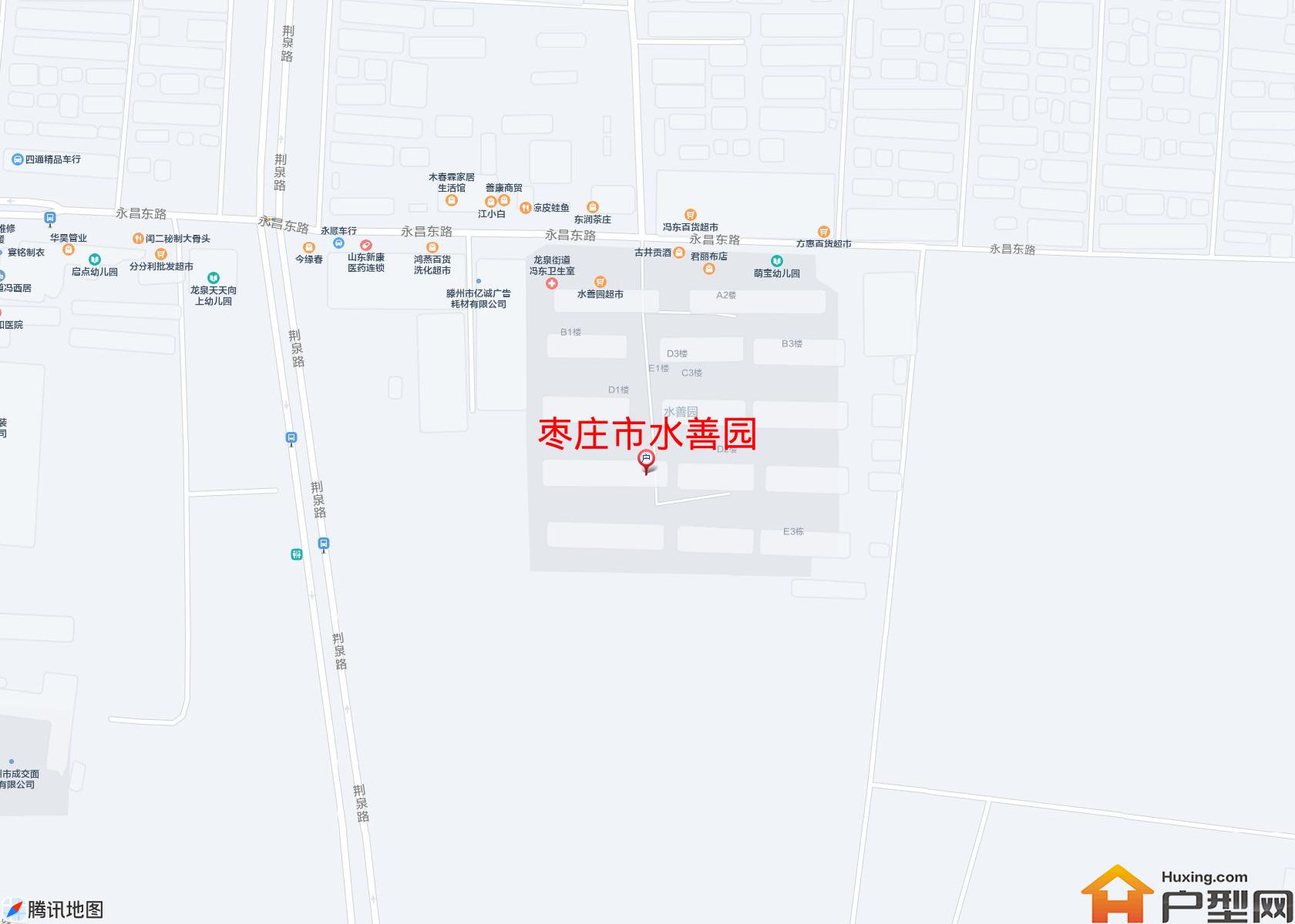 水善园小区 - 户型网