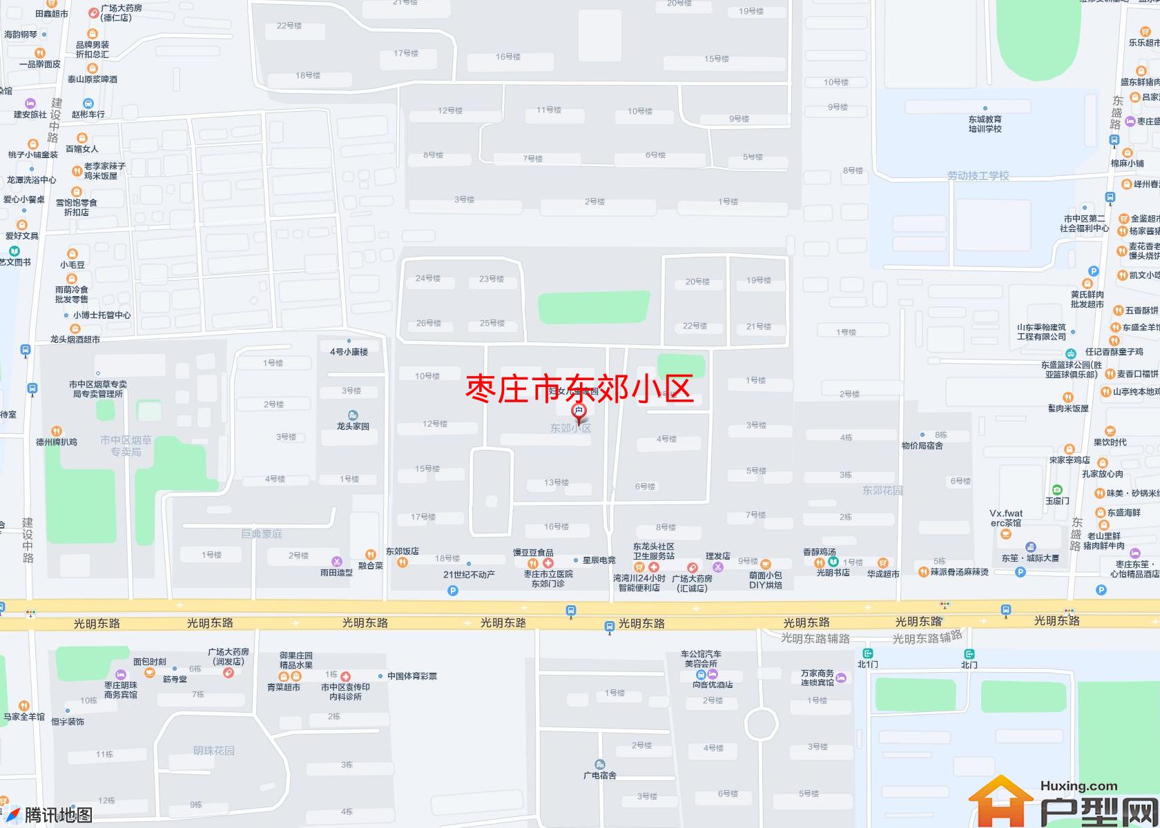 东郊小区小区 - 户型网