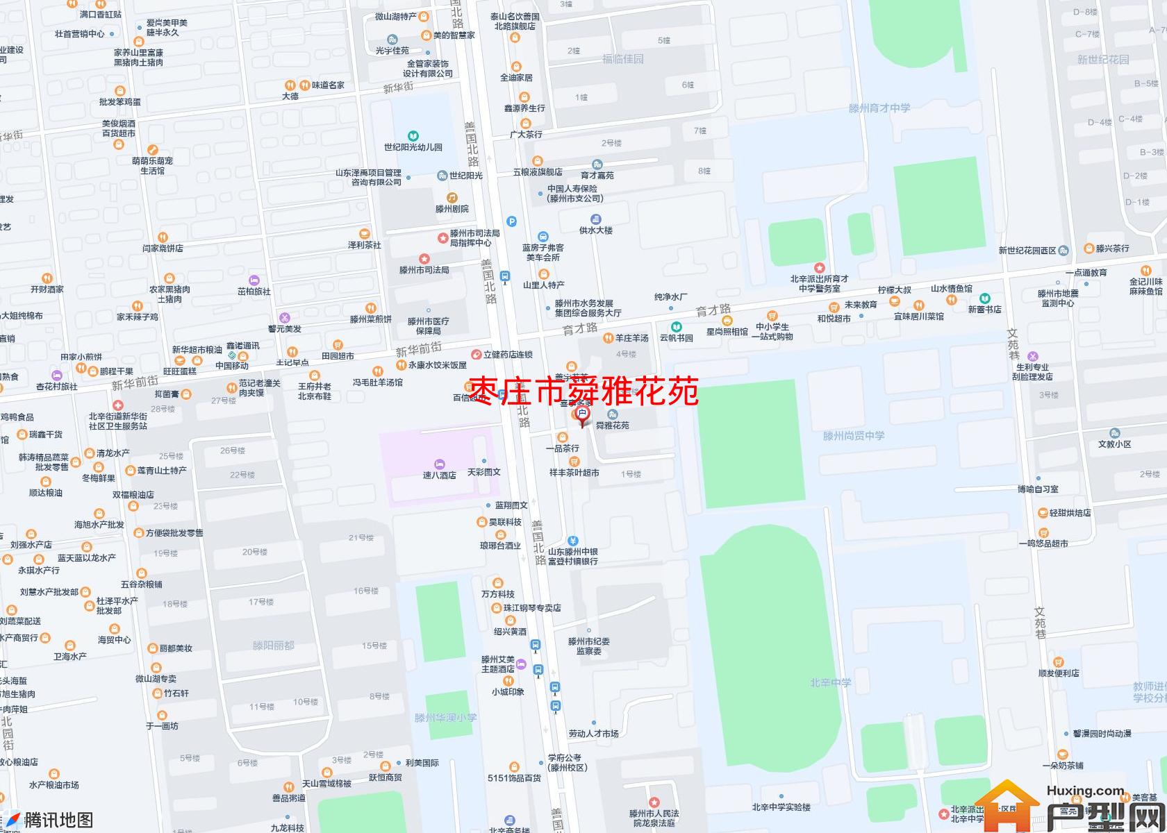 舜雅花苑小区 - 户型网