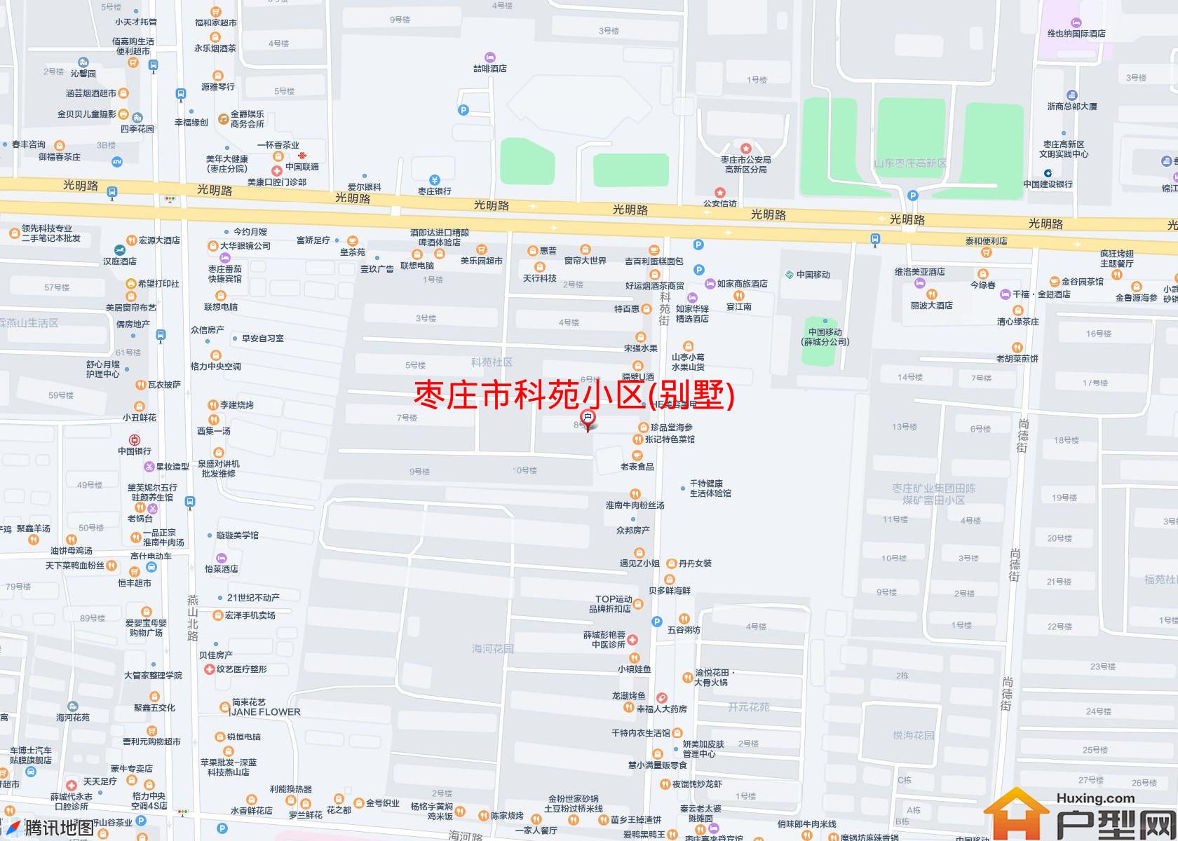科苑小区(别墅)小区 - 户型网