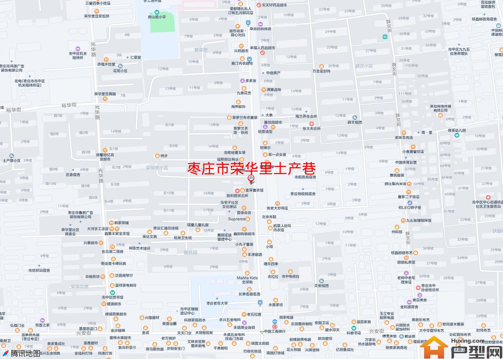 荣华里土产巷小区 - 户型网