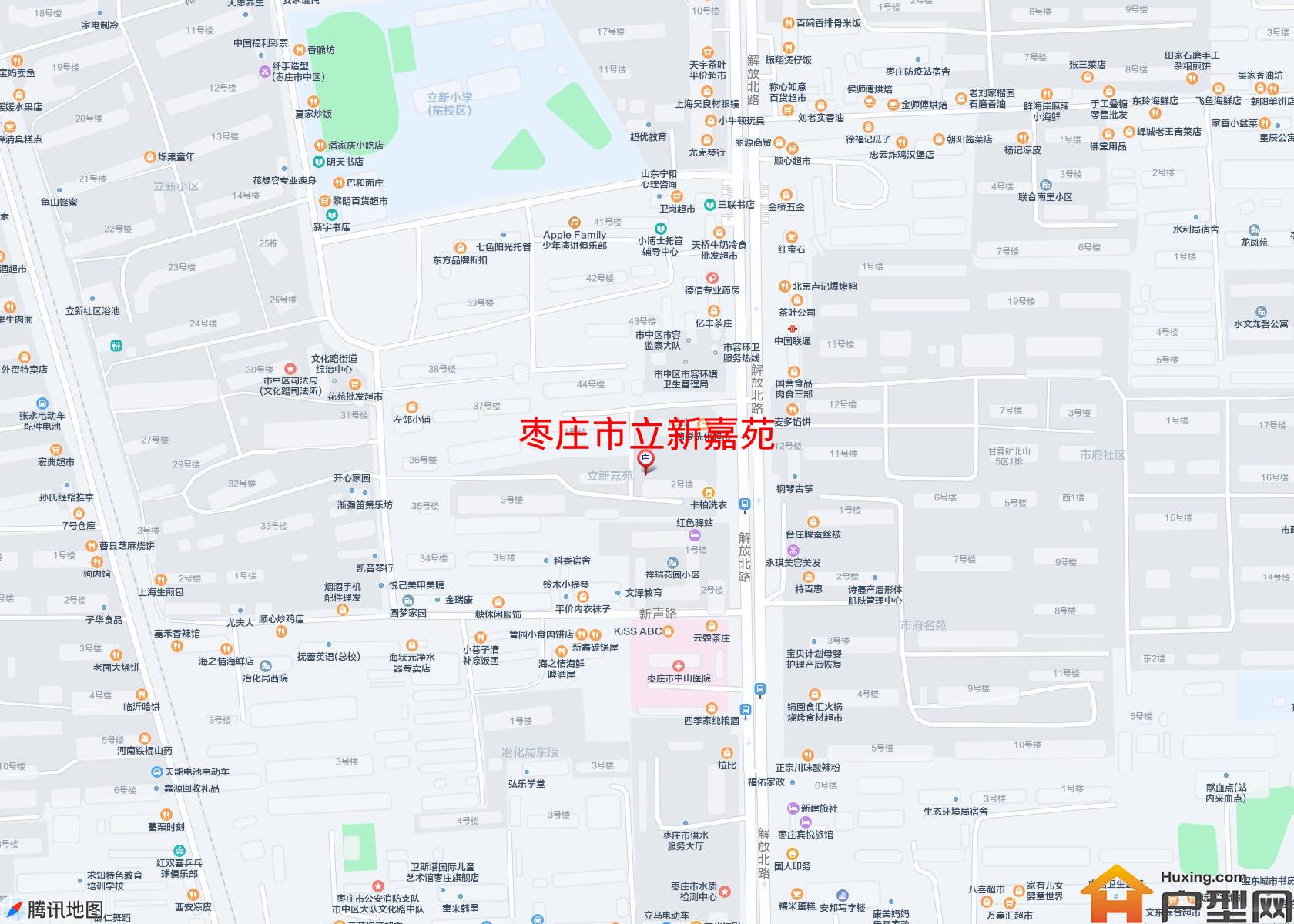 立新嘉苑小区 - 户型网