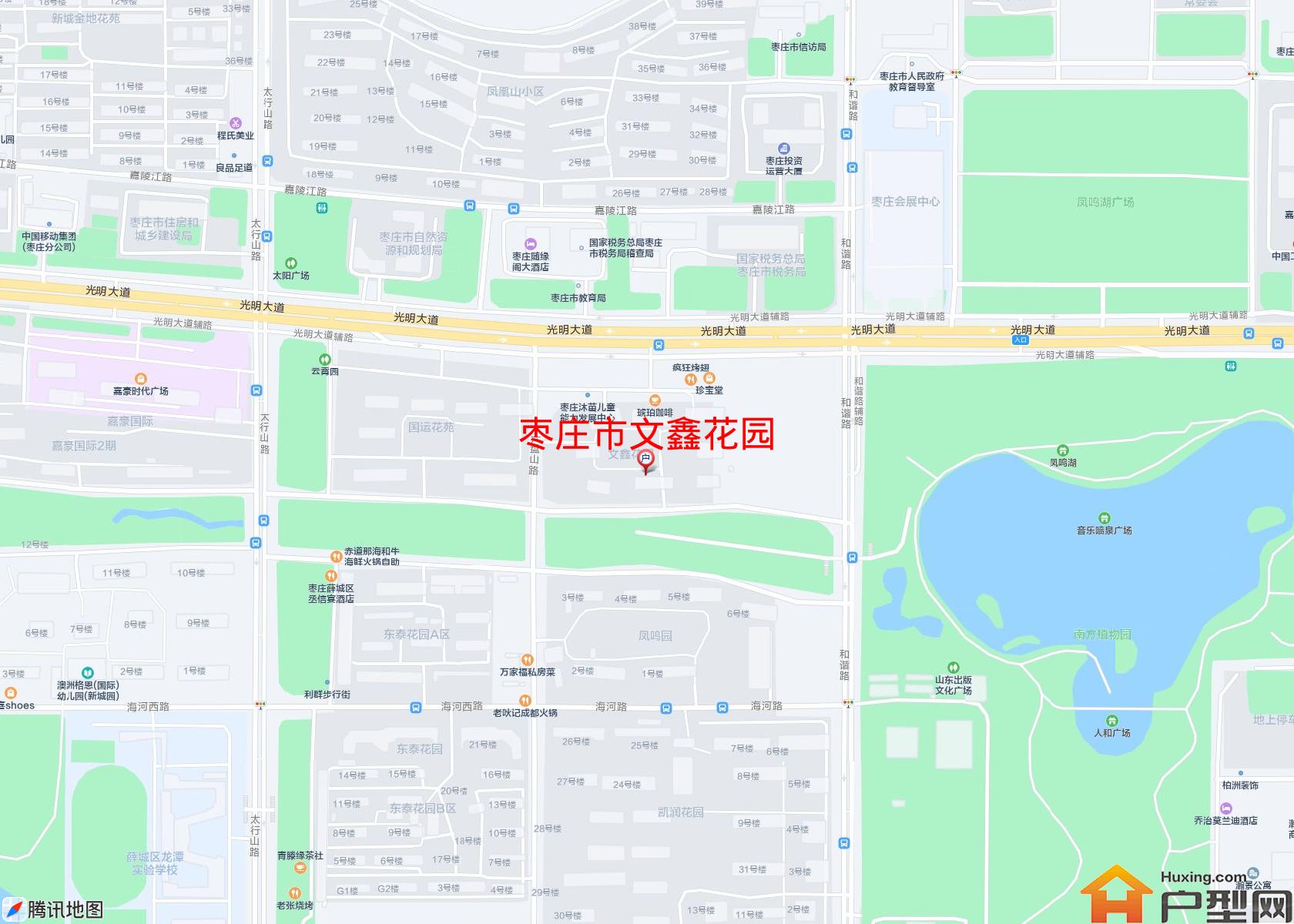 文鑫花园小区 - 户型网