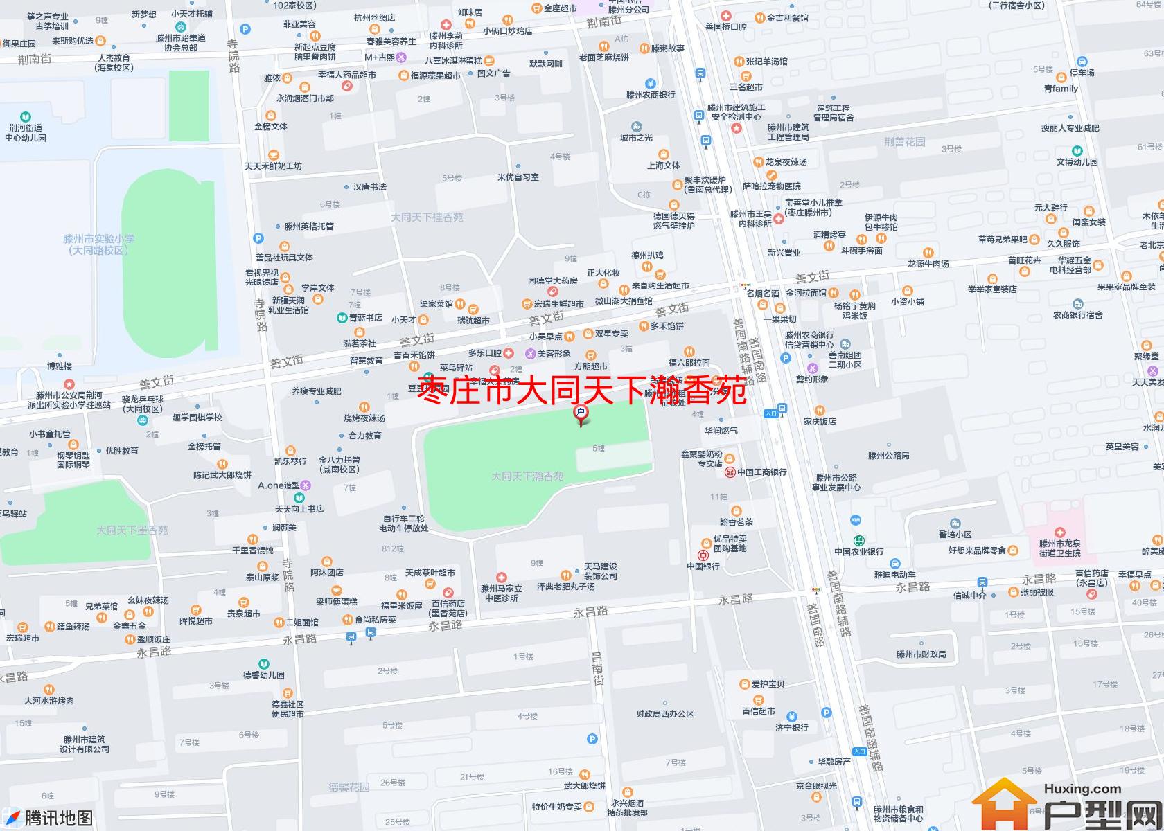 大同天下瀚香苑小区 - 户型网