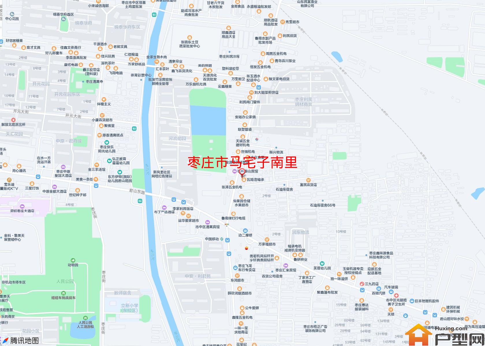 马宅子南里小区 - 户型网