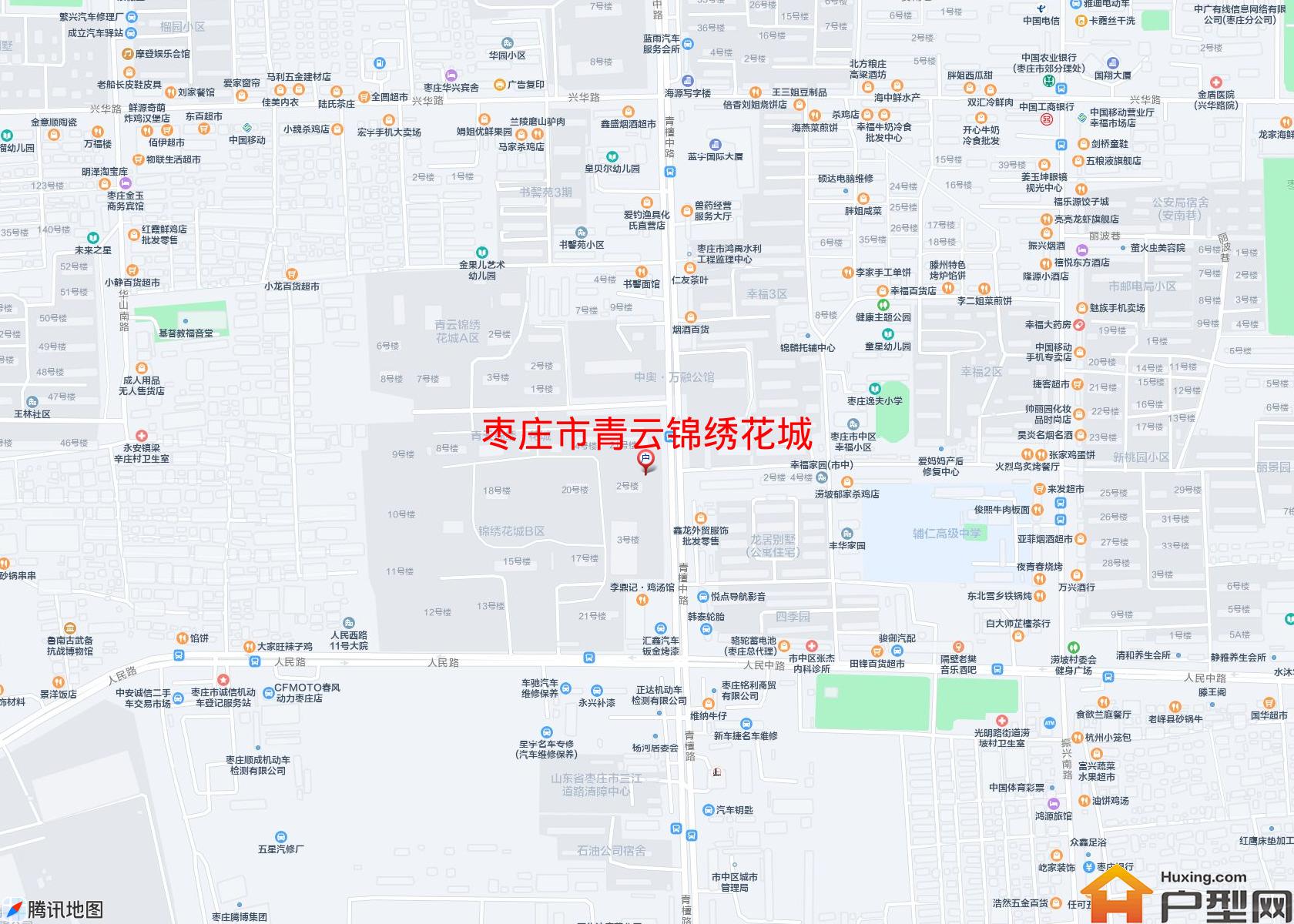 青云锦绣花城小区 - 户型网