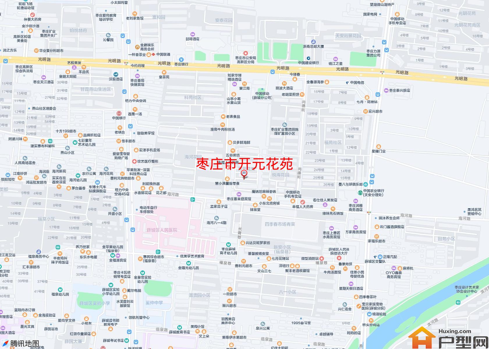 开元花苑小区 - 户型网