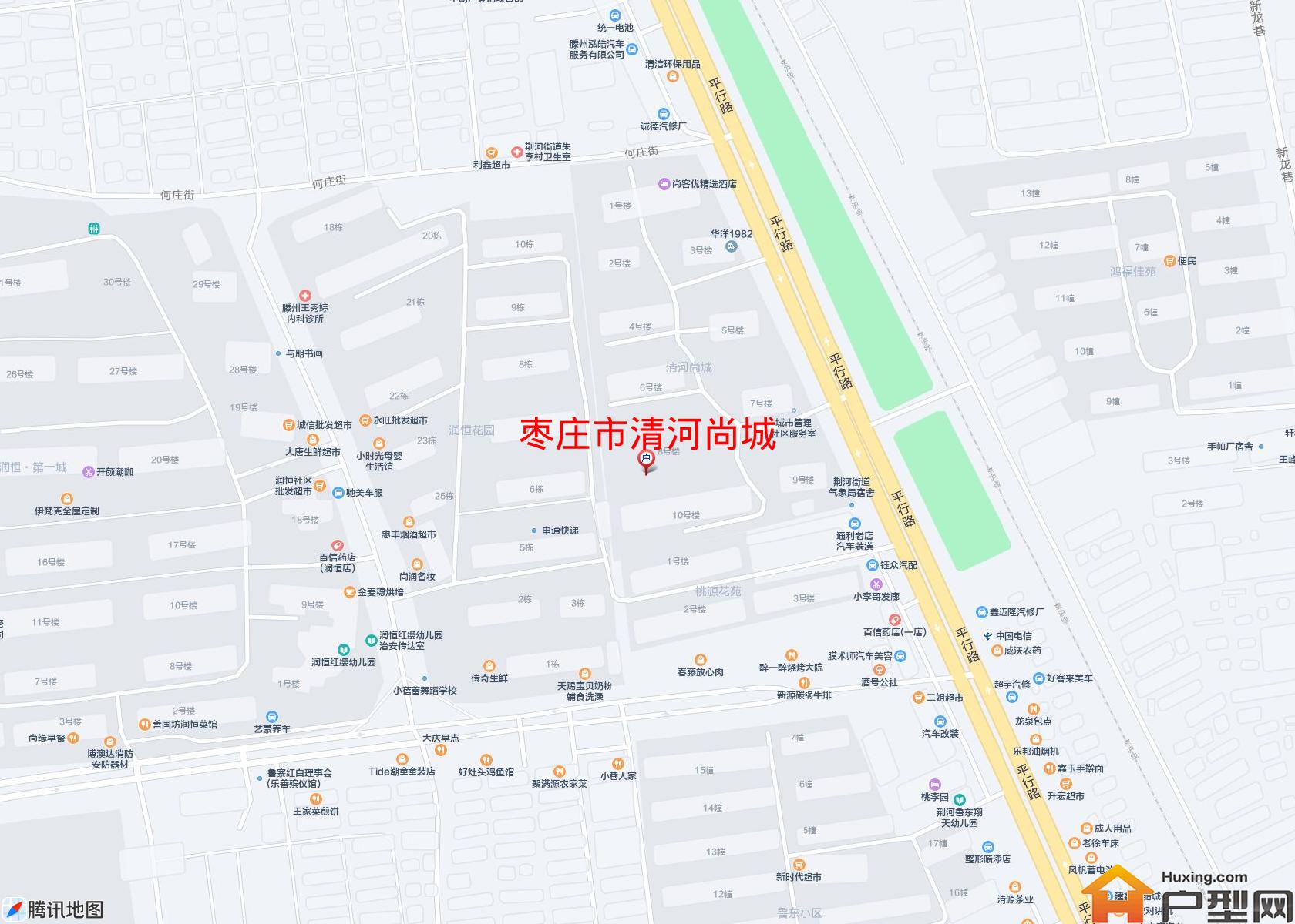 清河尚城小区 - 户型网
