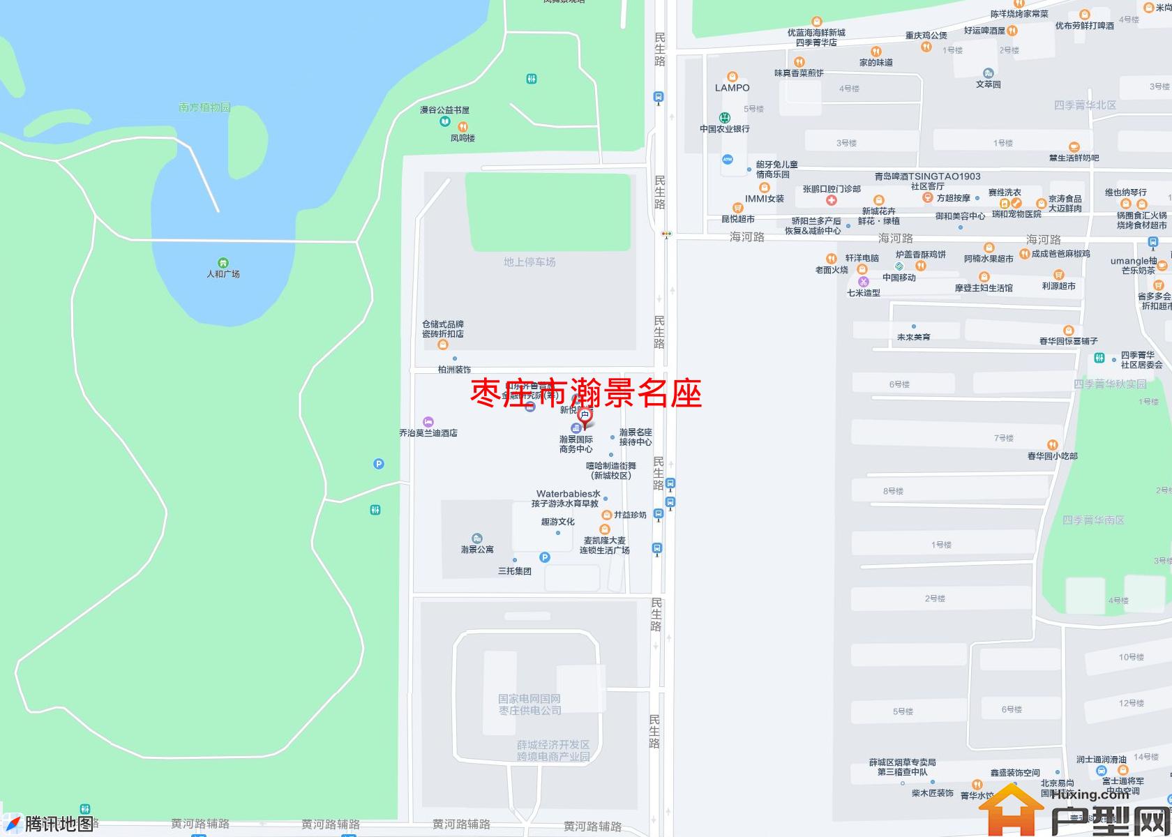瀚景名座小区 - 户型网