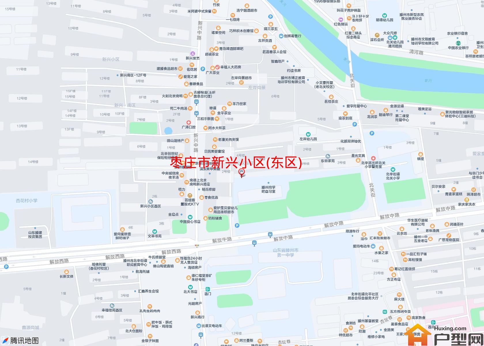 新兴小区(东区)小区 - 户型网