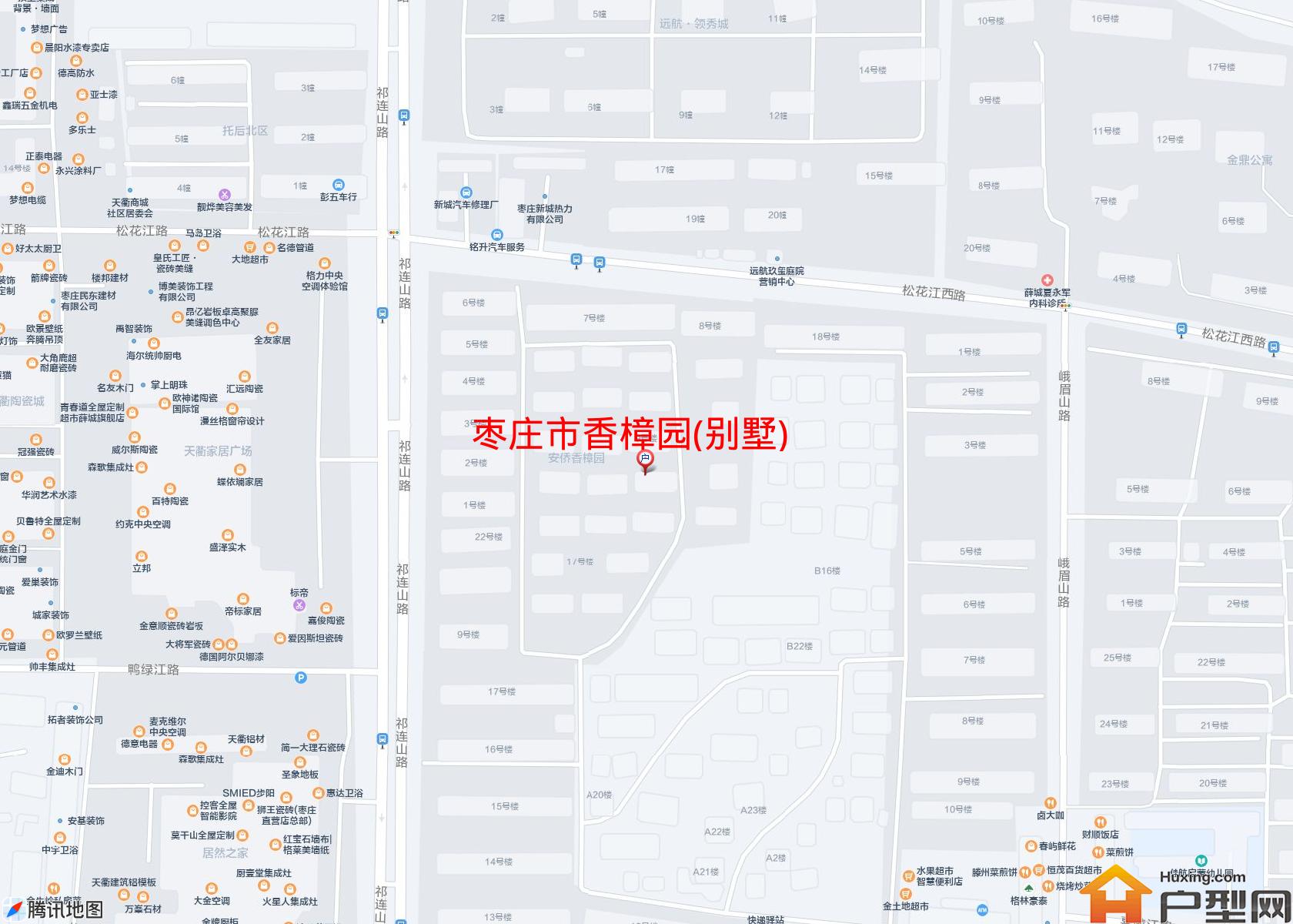 香樟园(别墅)小区 - 户型网