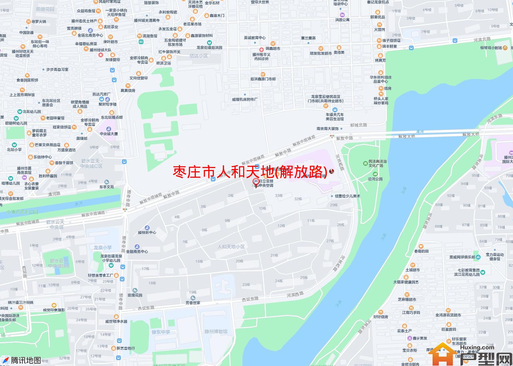 人和天地(解放路)小区 - 户型网