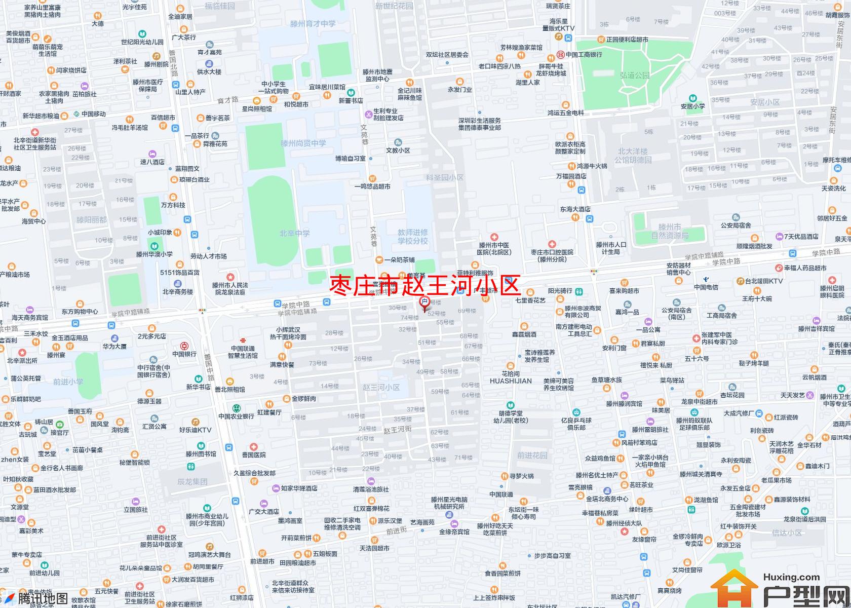 赵王河小区小区 - 户型网