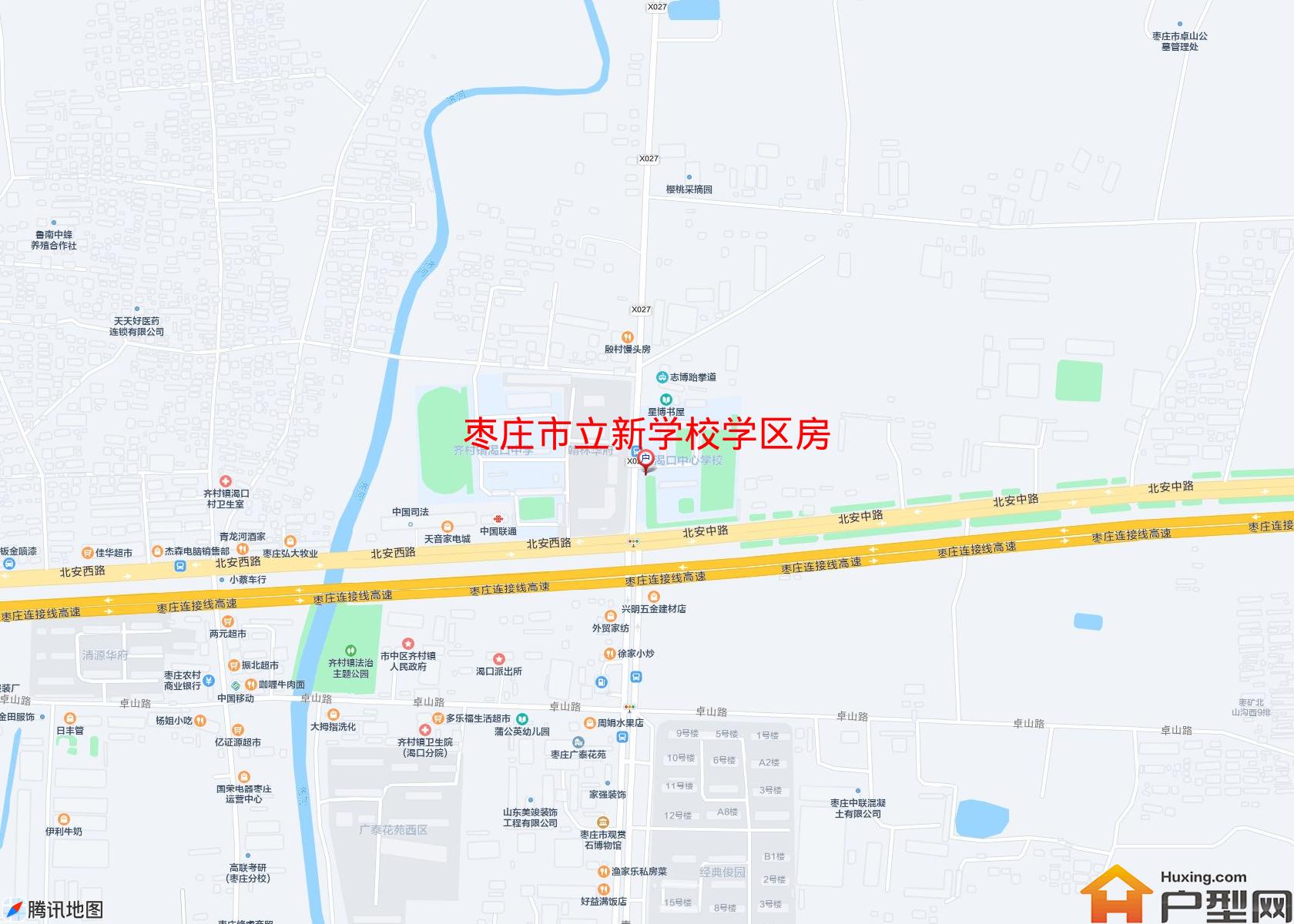 立新学校学区房小区 - 户型网