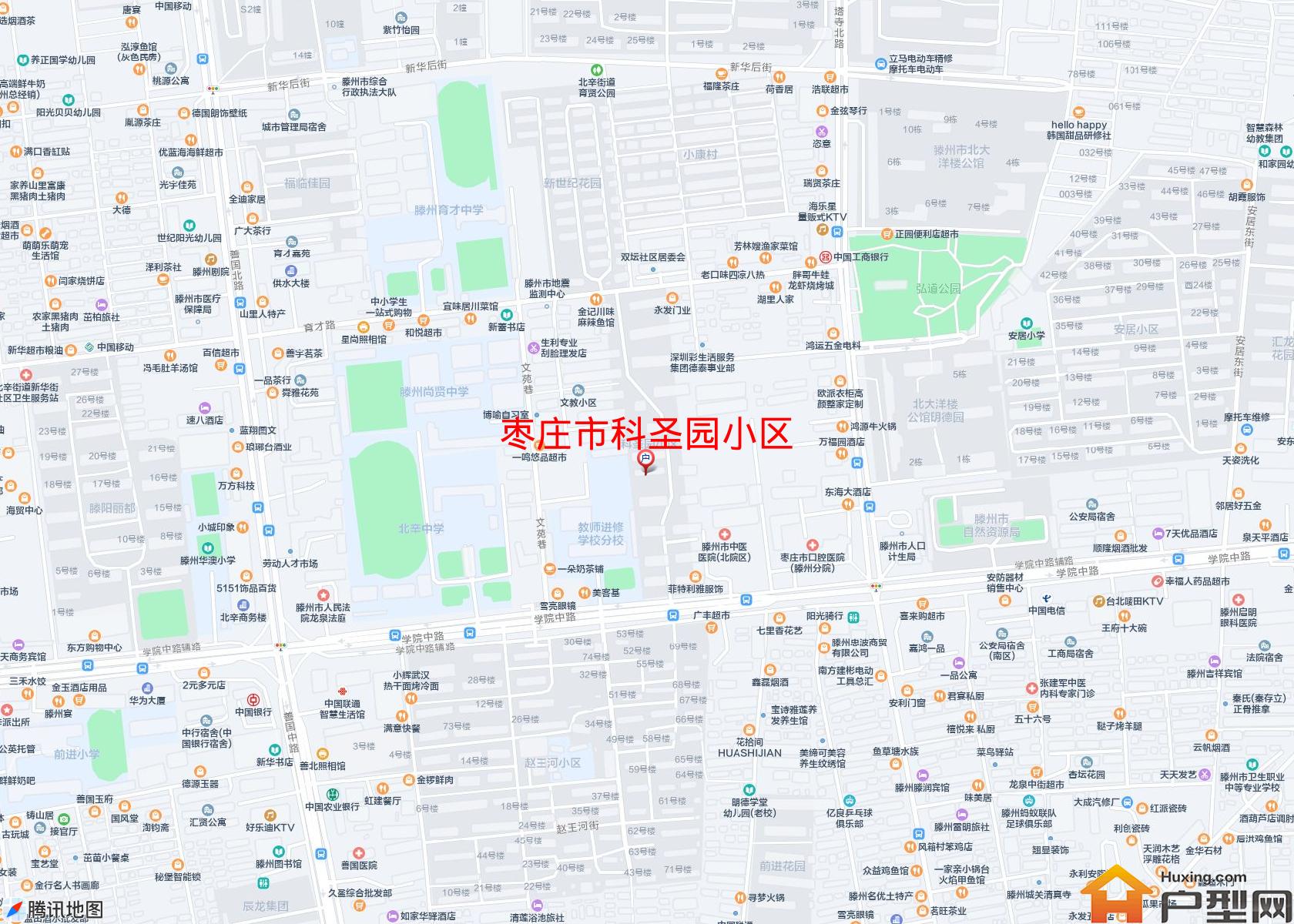 科圣园小区小区 - 户型网