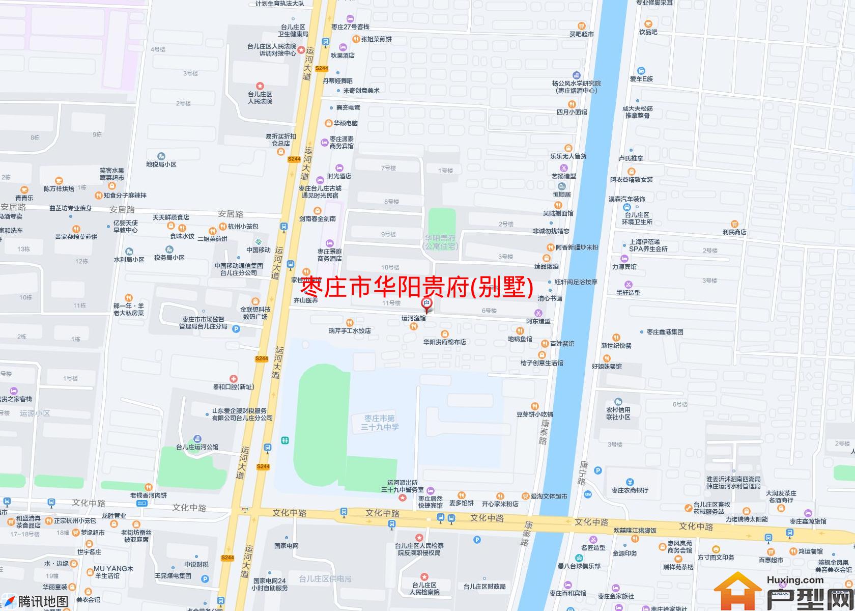 华阳贵府(别墅)小区 - 户型网
