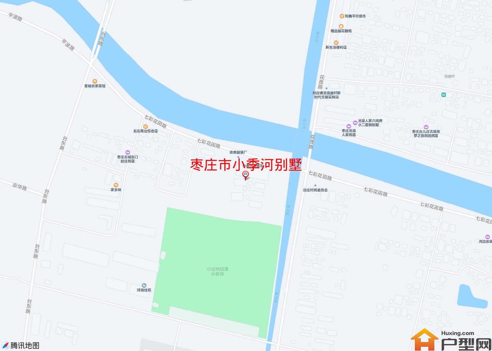小季河别墅小区 - 户型网