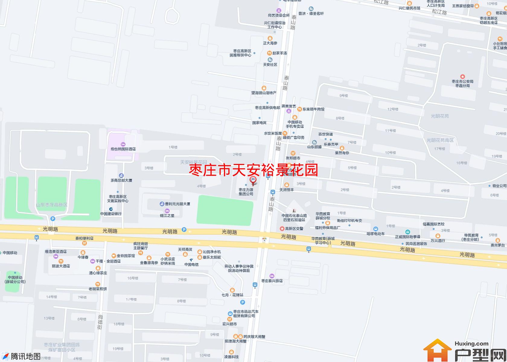 天安裕景花园小区 - 户型网