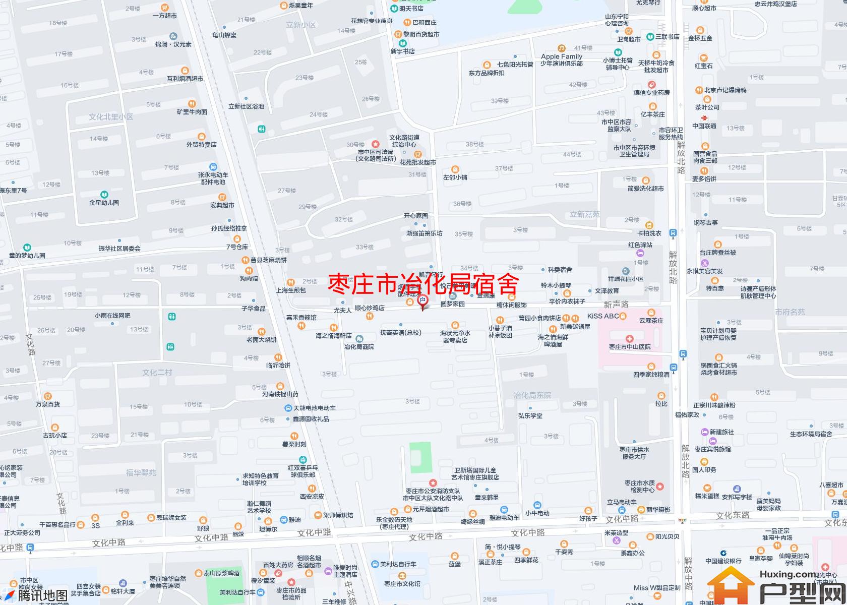 冶化局宿舍小区 - 户型网
