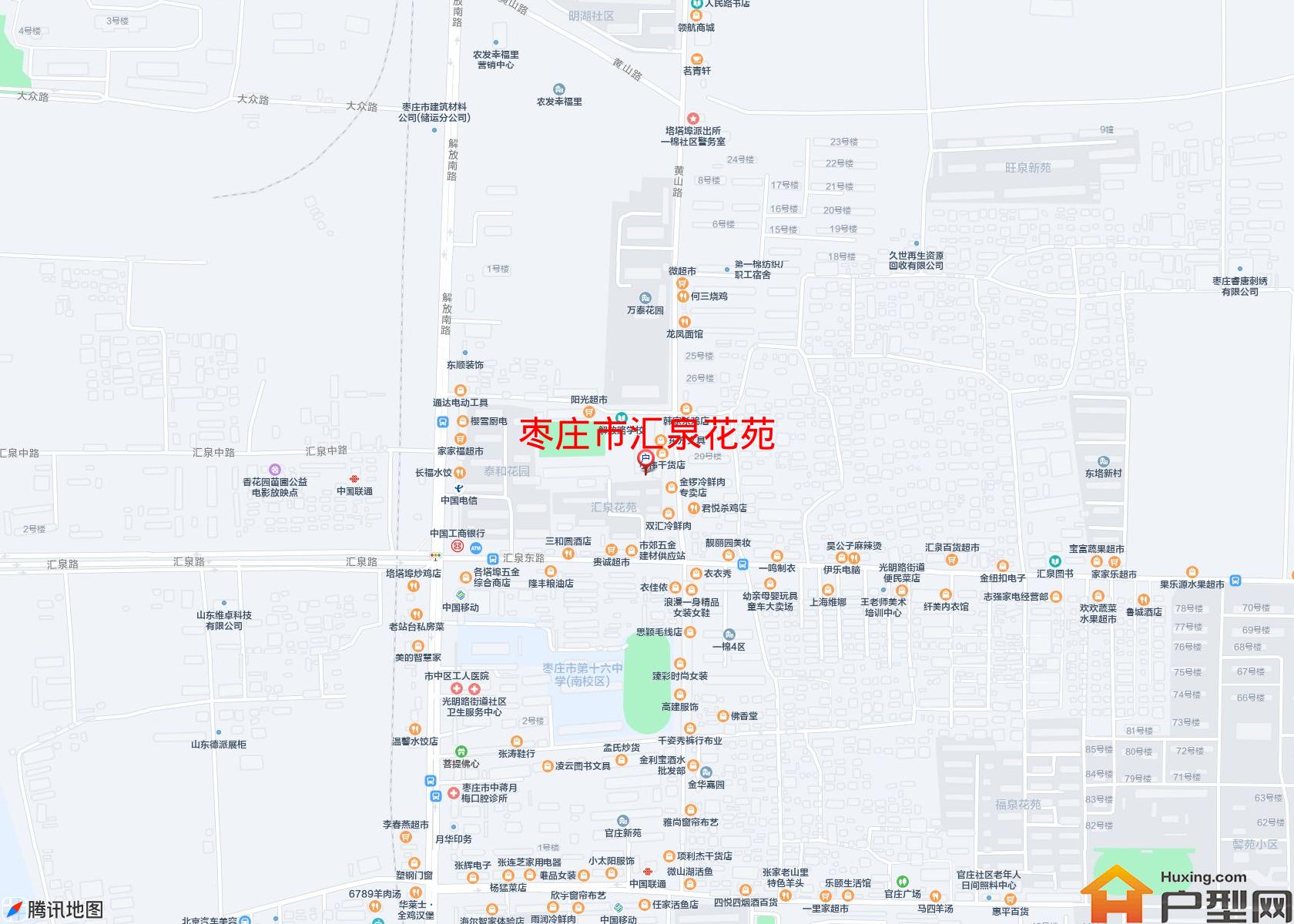 汇泉花苑小区 - 户型网