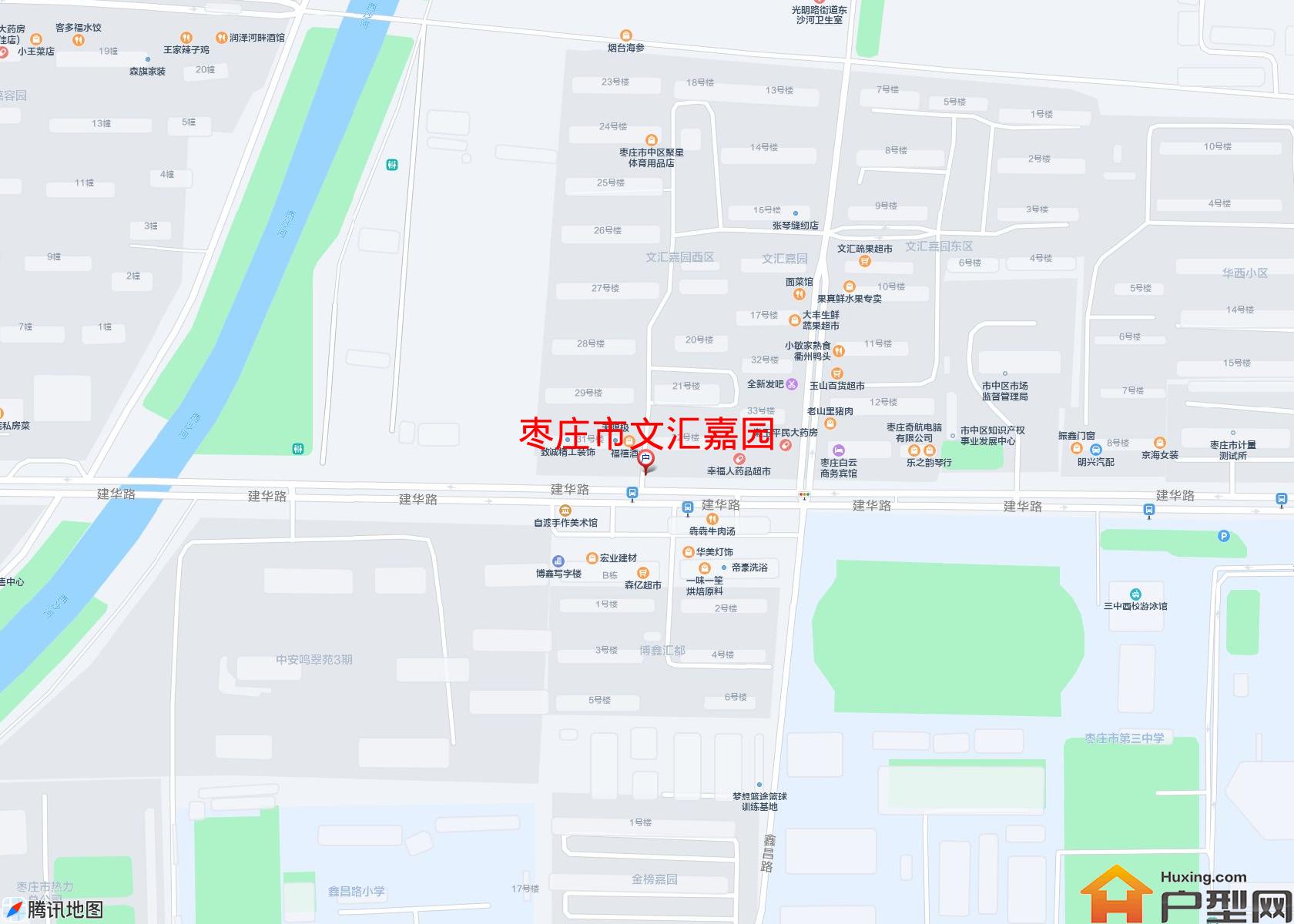 文汇嘉园小区 - 户型网