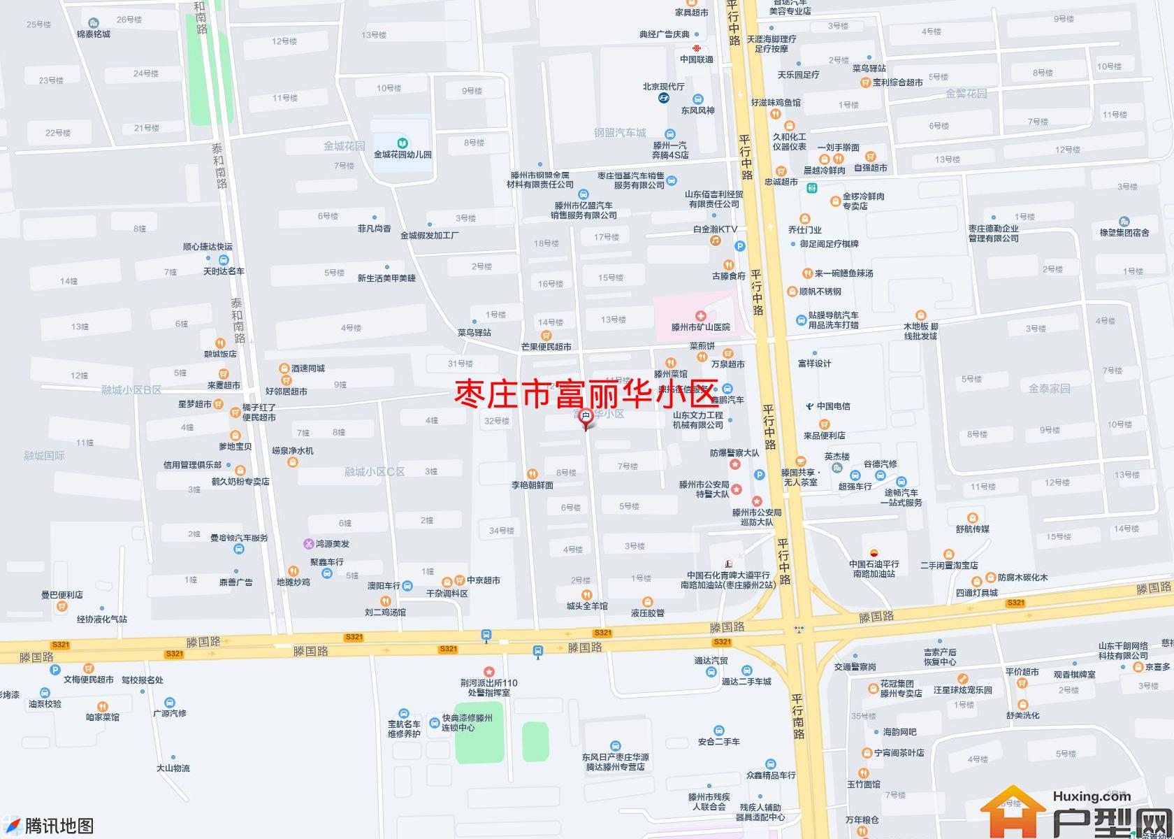 富丽华小区小区 - 户型网
