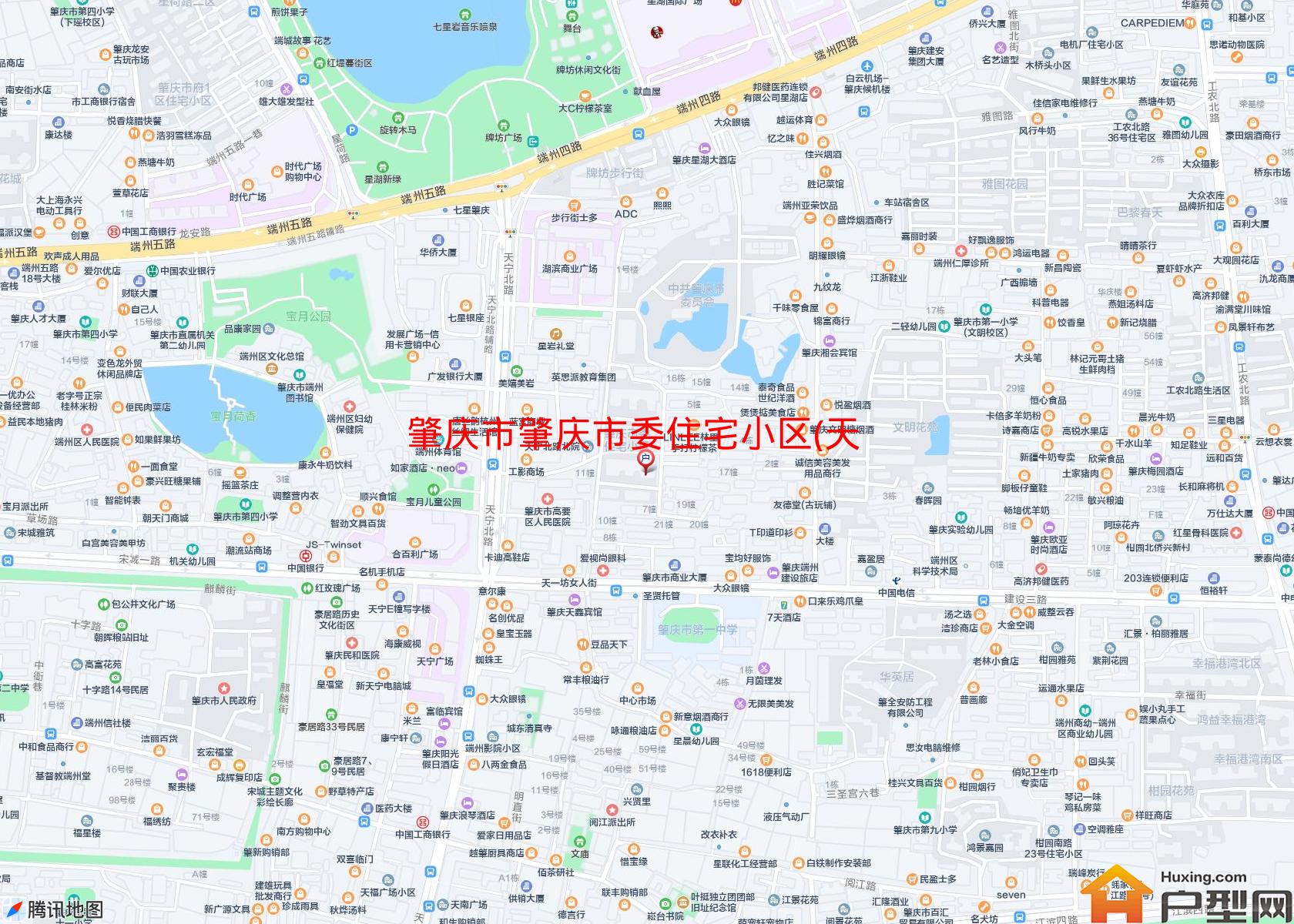 肇庆市委住宅小区(天宁北路80号)小区 - 户型网